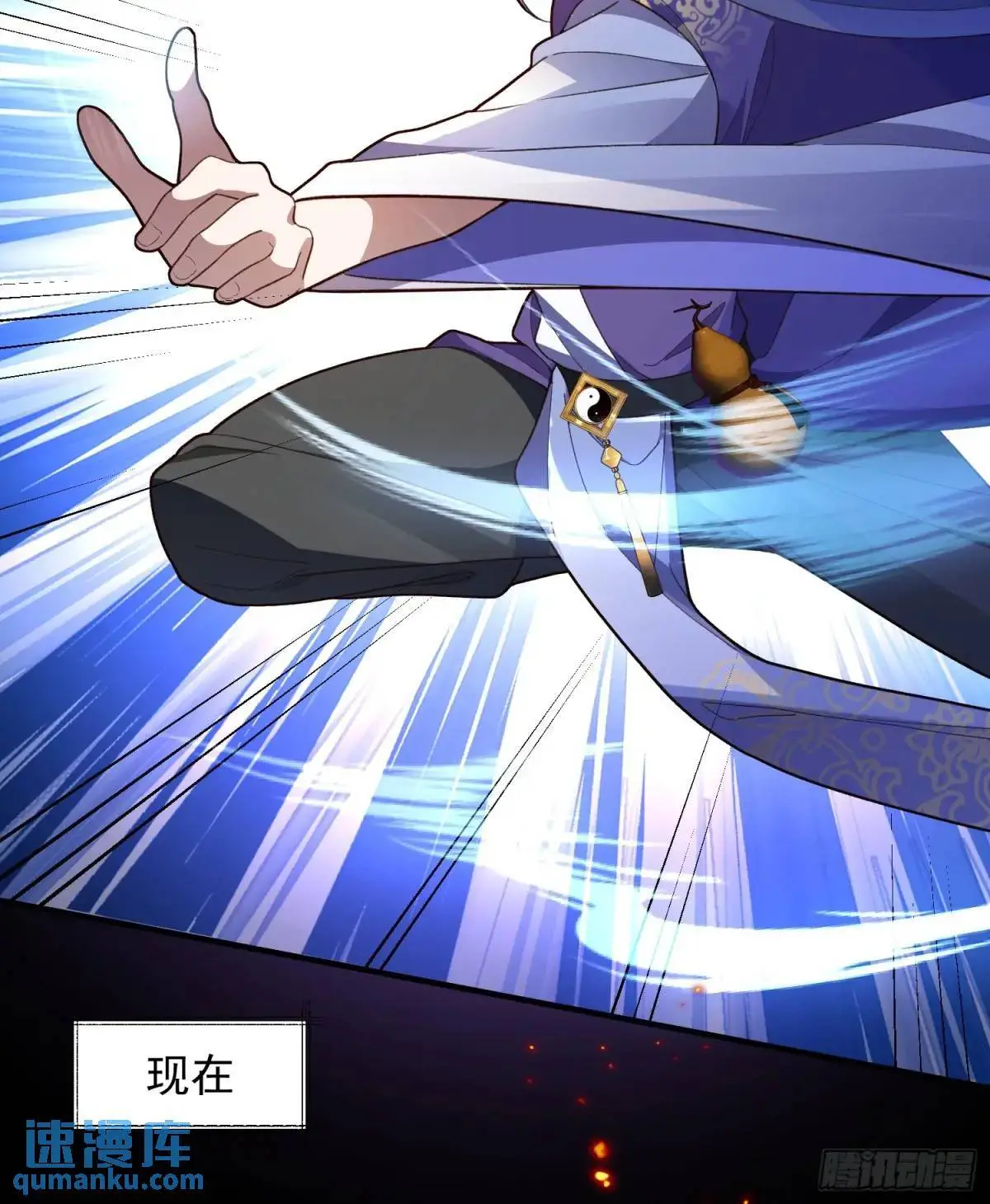51-温泉艳遇！8