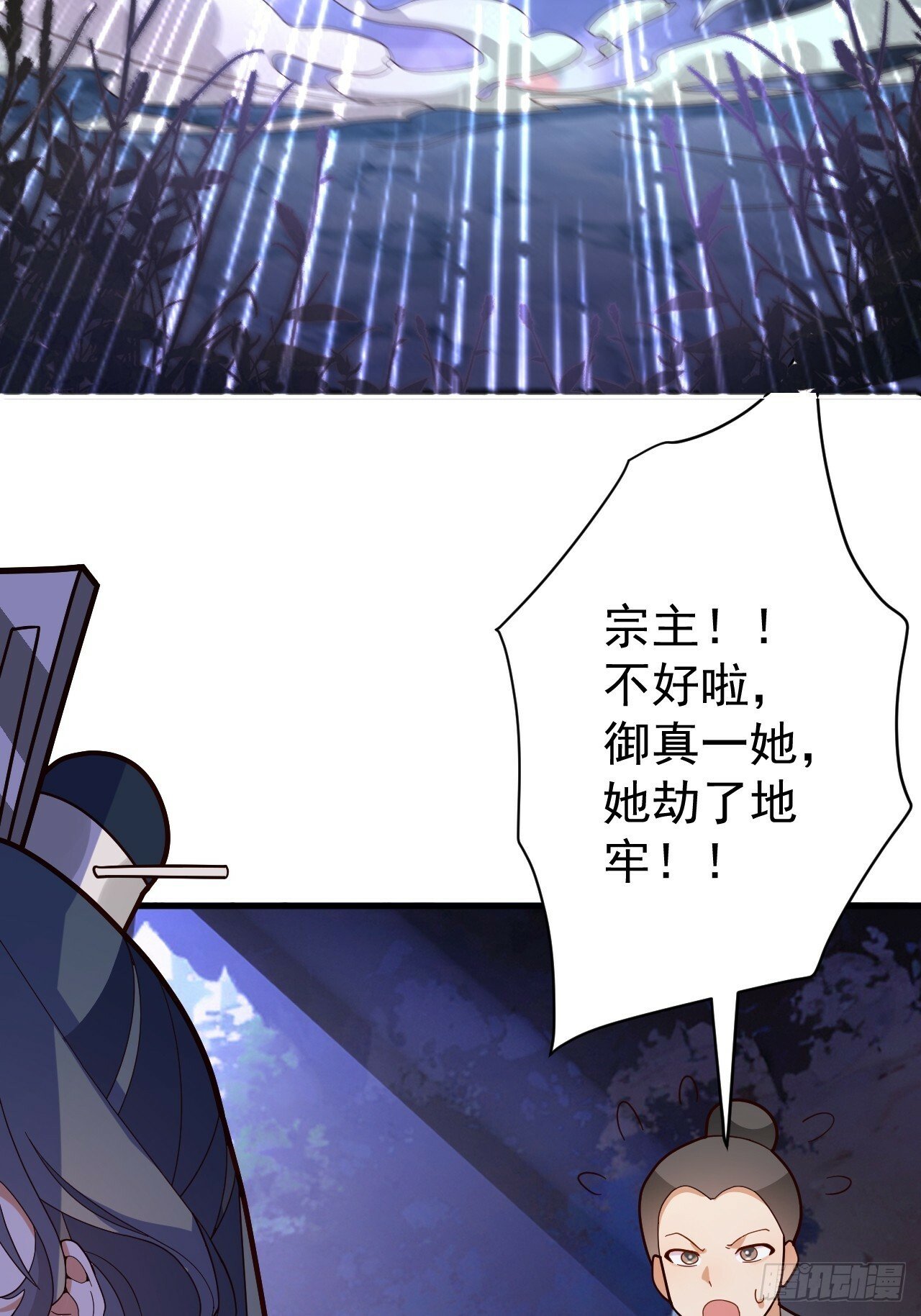 10-这么刺激的吗？11