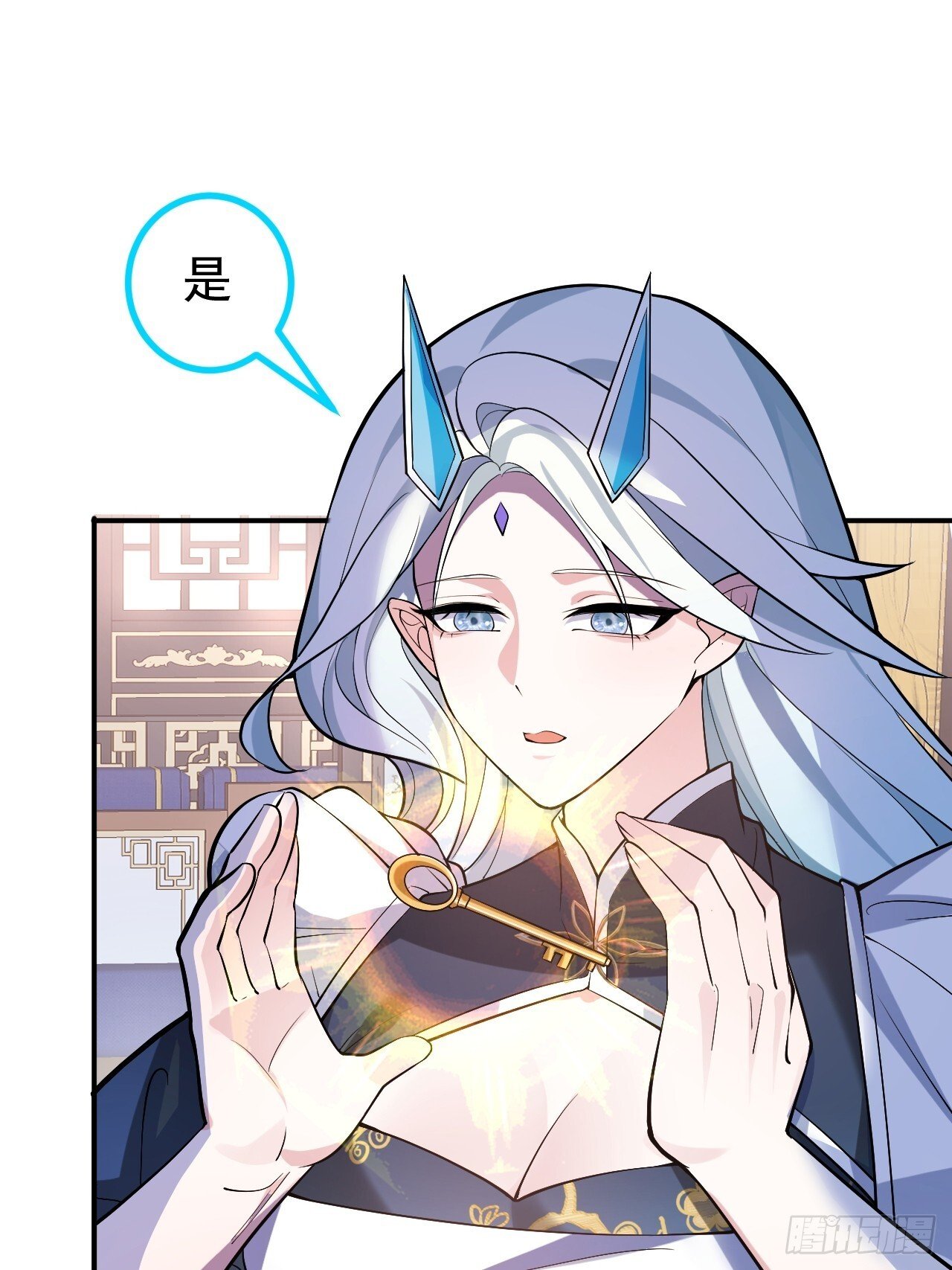 29-你们人还怪好嘞！53