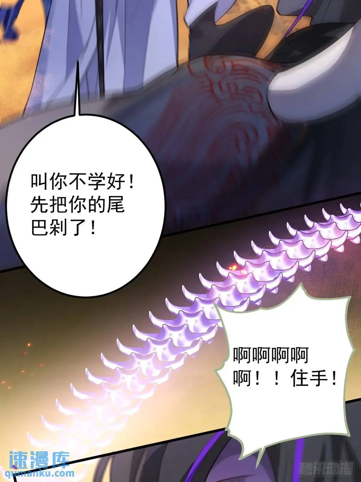 42-大战！62