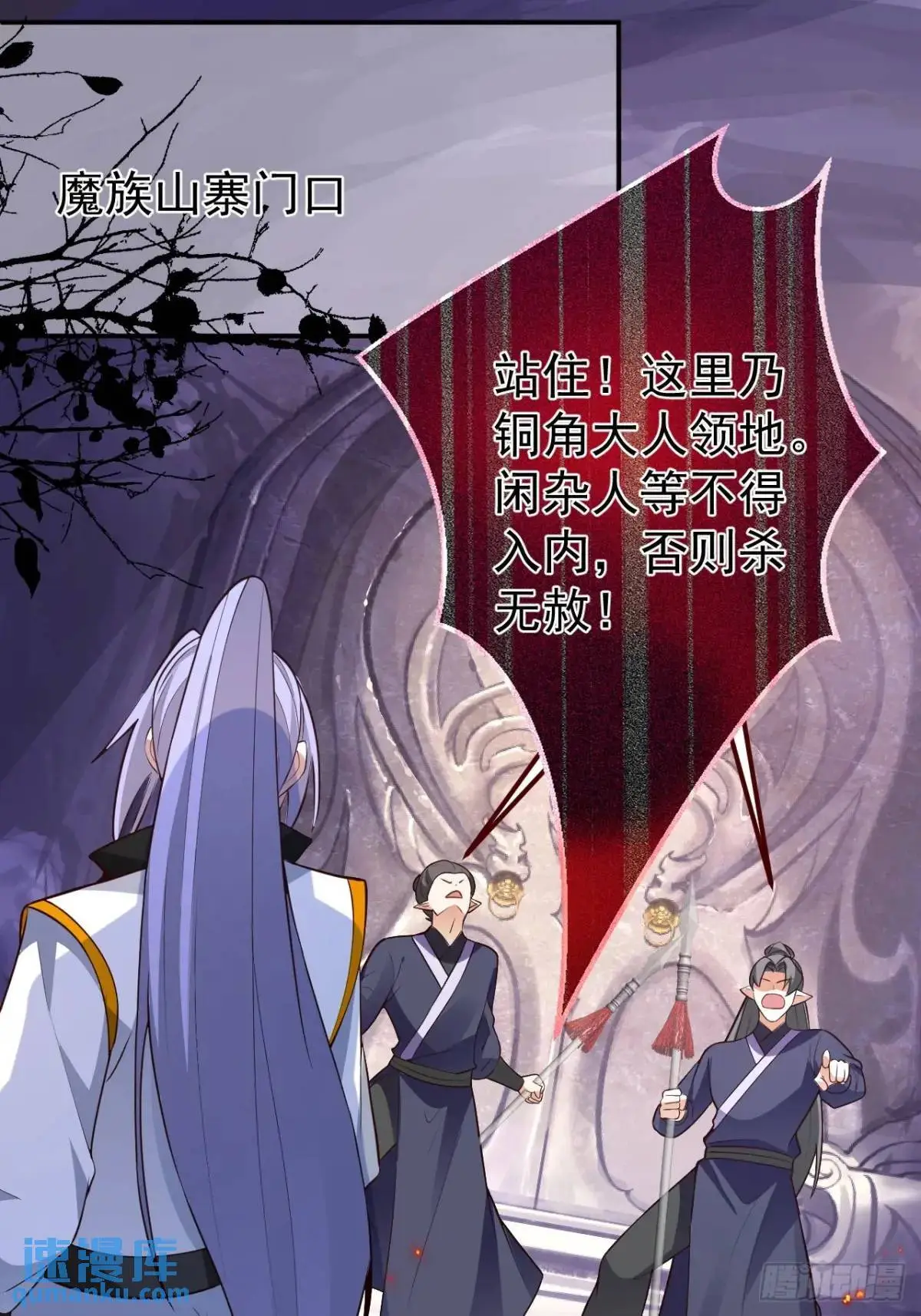 56-采月老婆贴贴~11