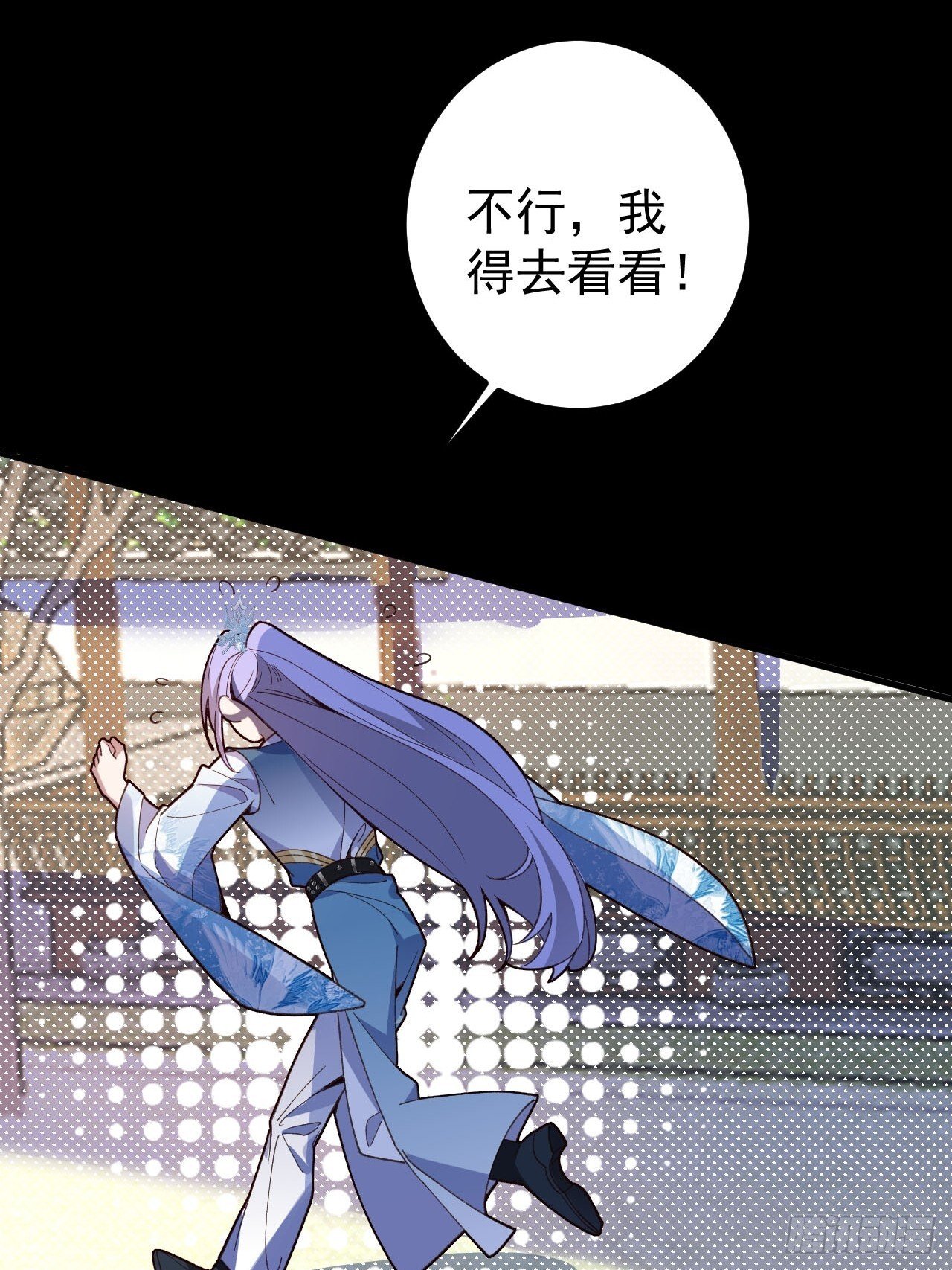 17-仙人的蛋？4