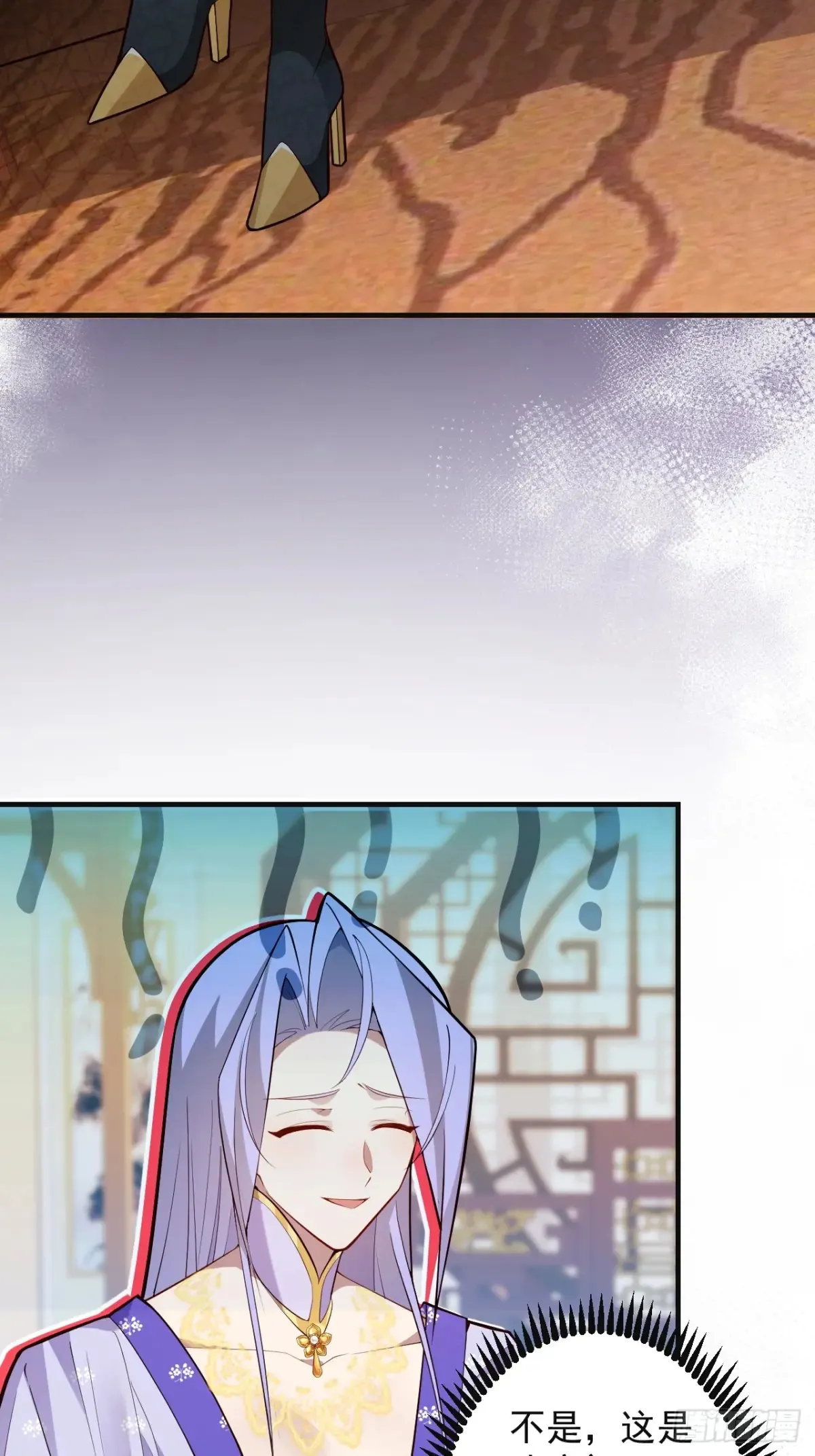 89-都爱藏床底?6