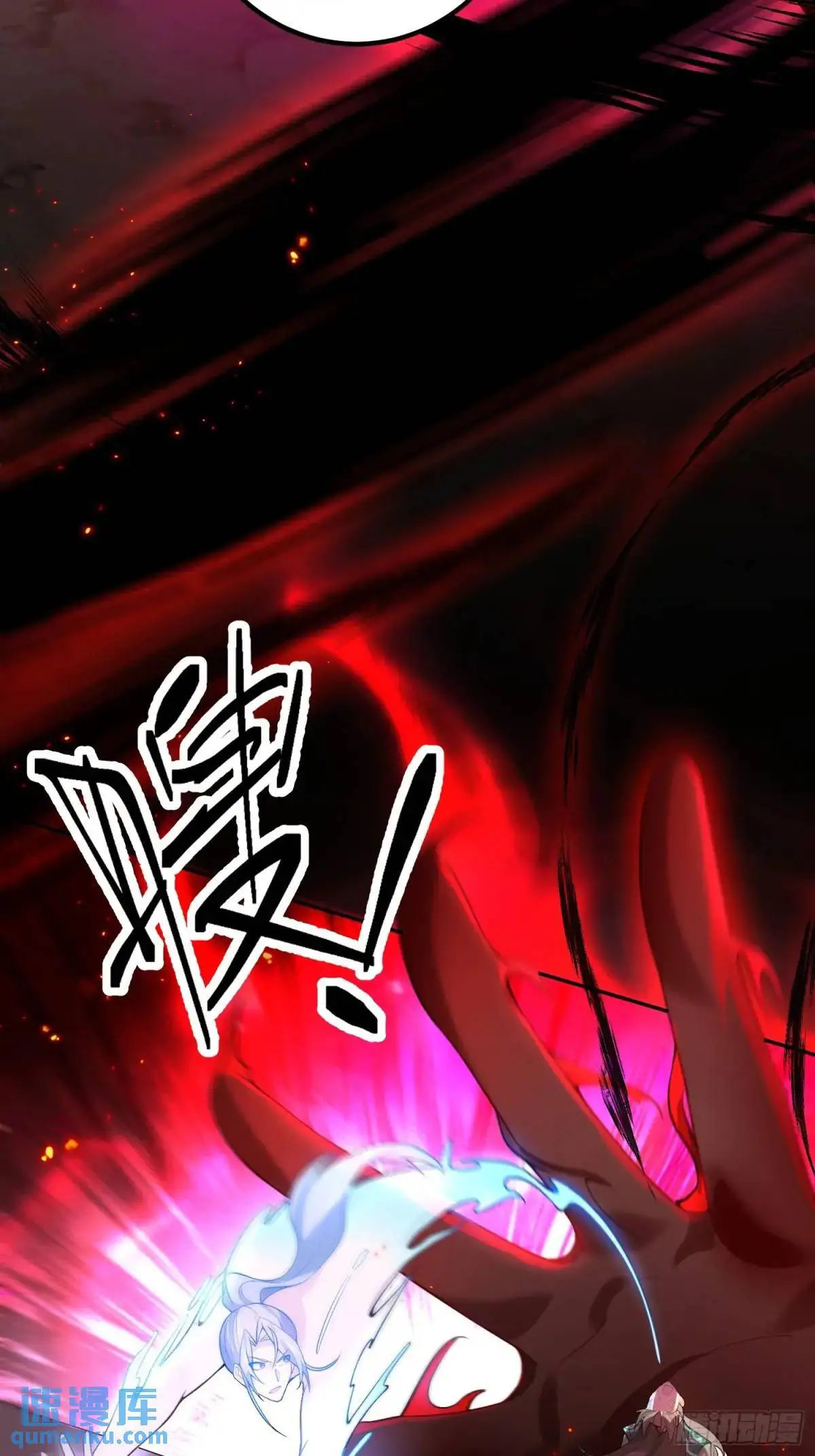 47-装逼招雷劈21