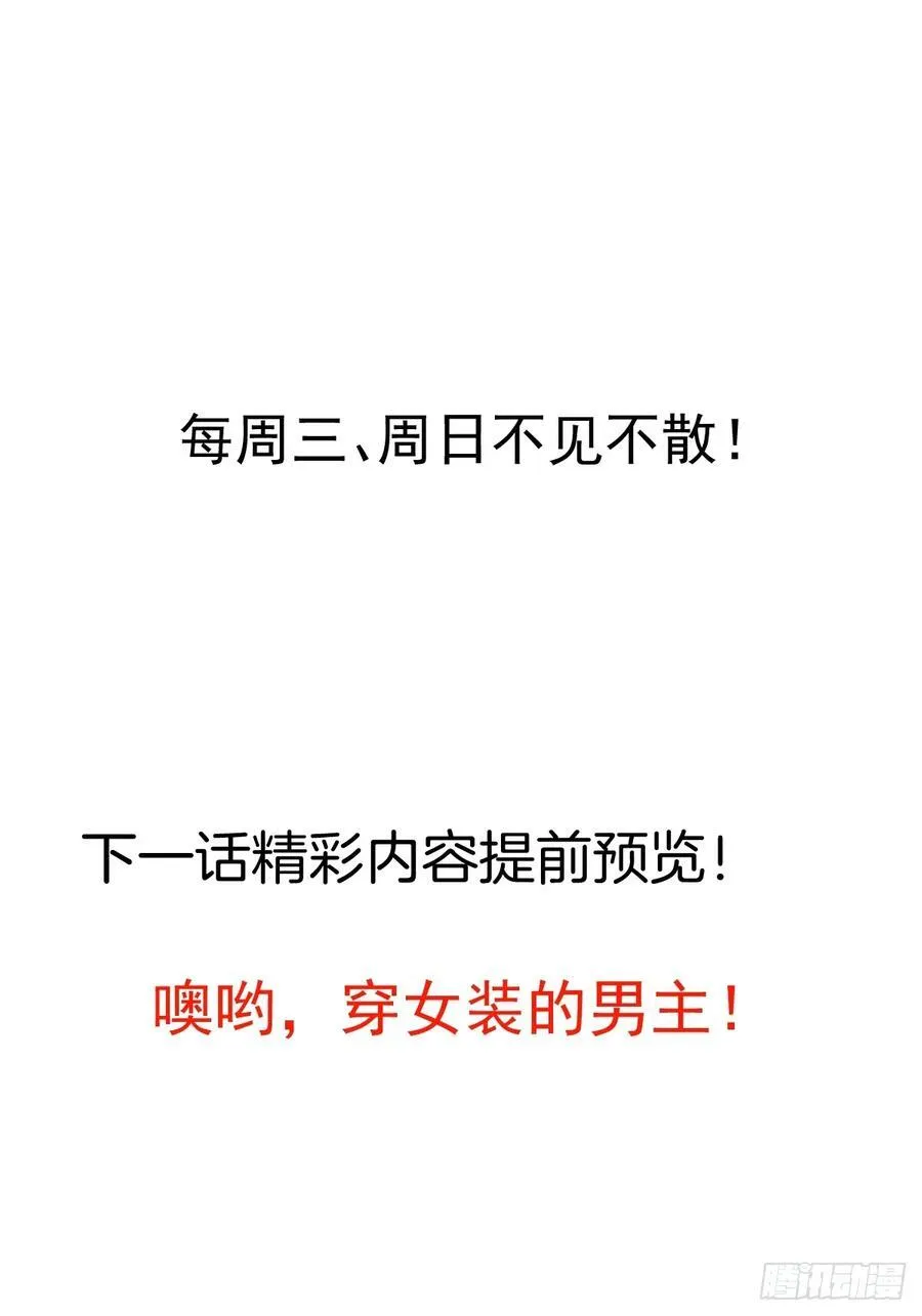 80-新的试炼副本！65