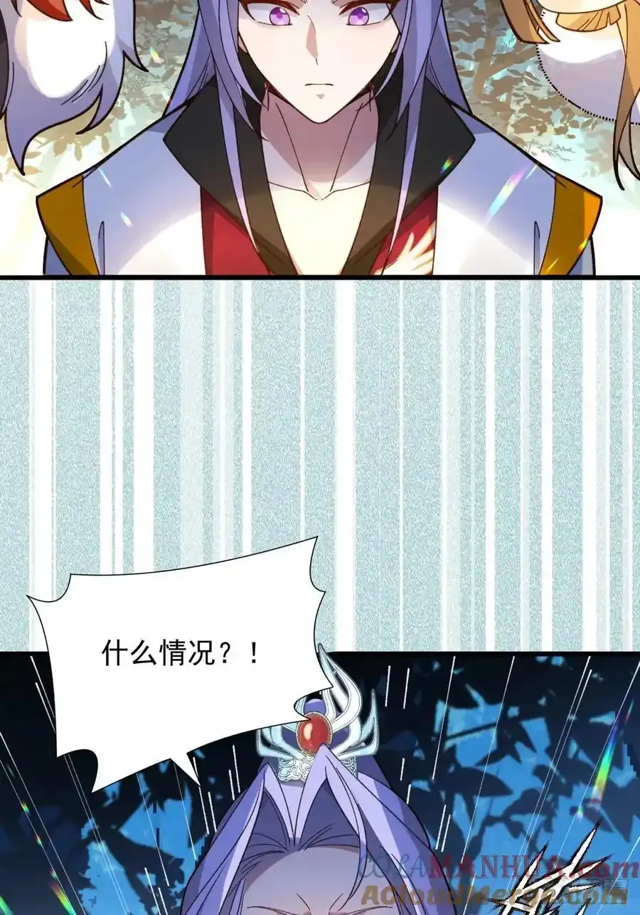 63-小安上线！33