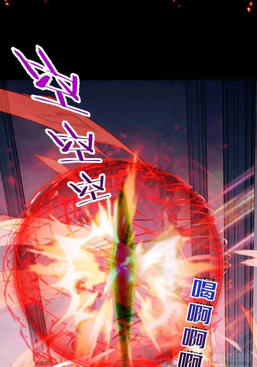 74-情种！43