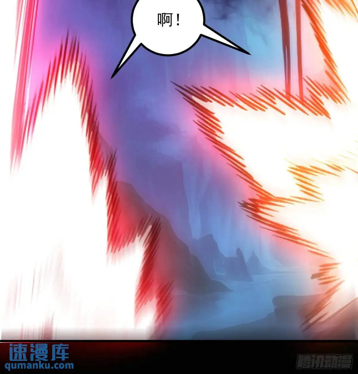 52-吊打boss！45