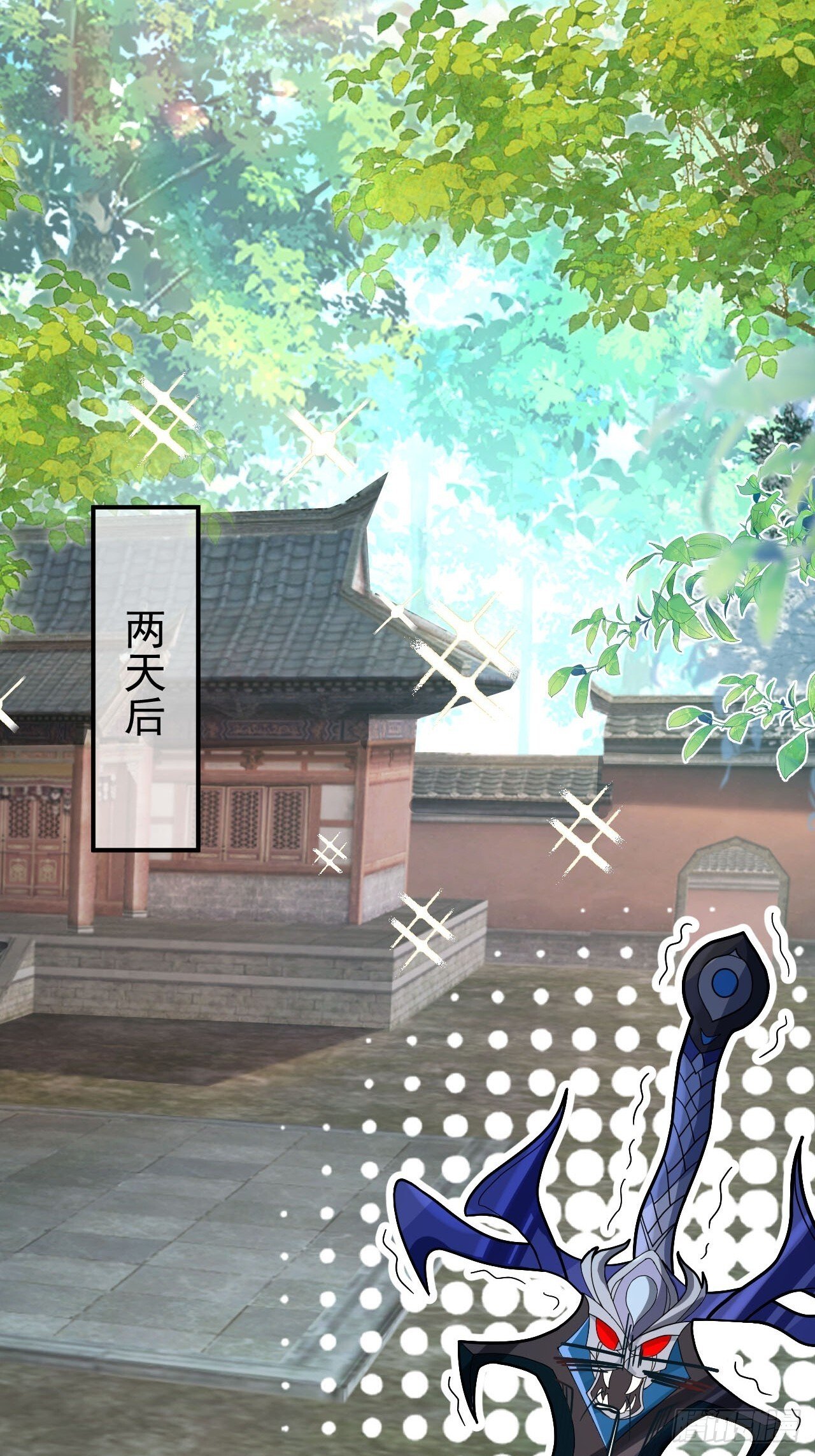 16-阴宅里做大保健！21