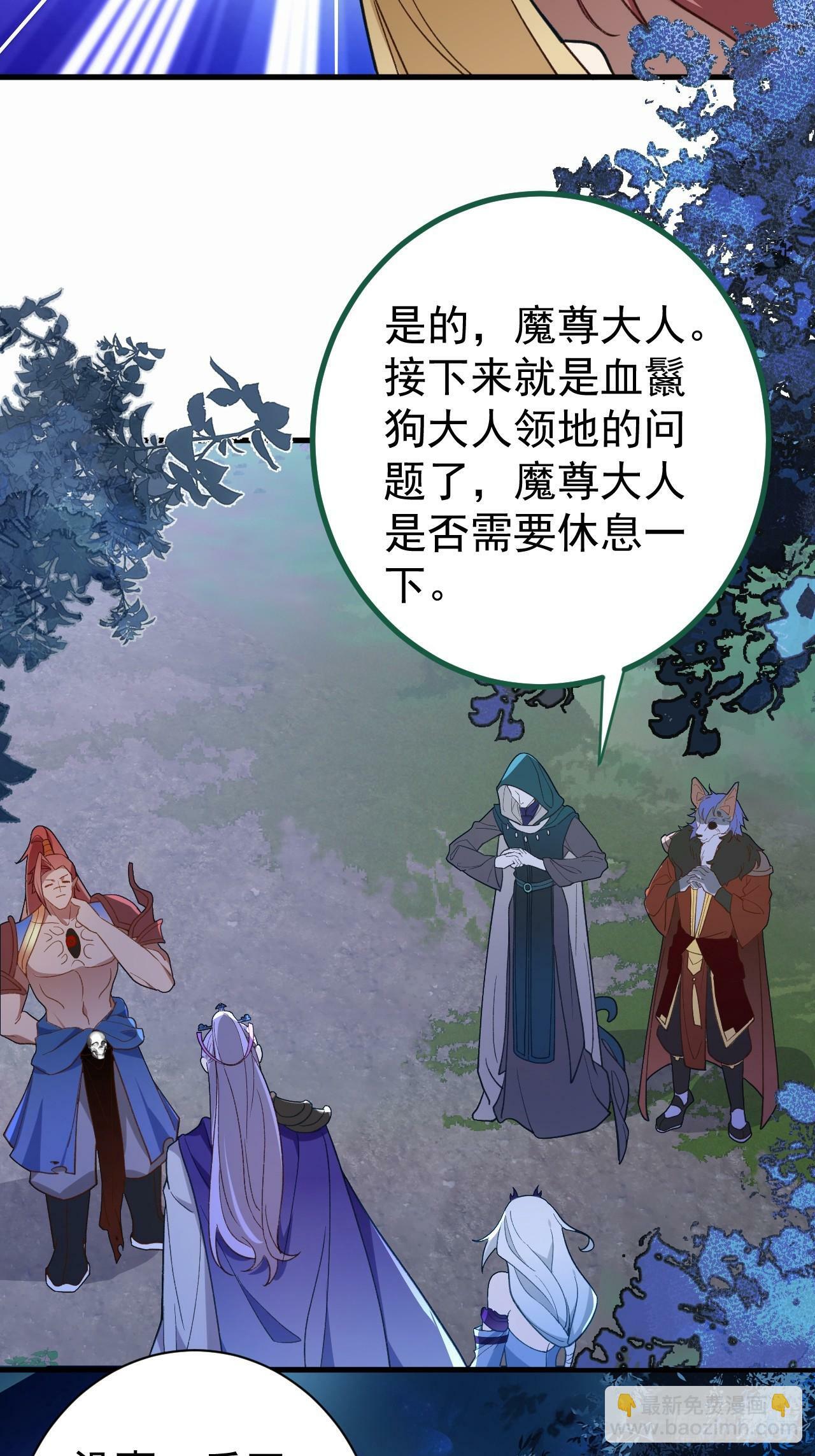 4-不为世俗所动的美男子!13