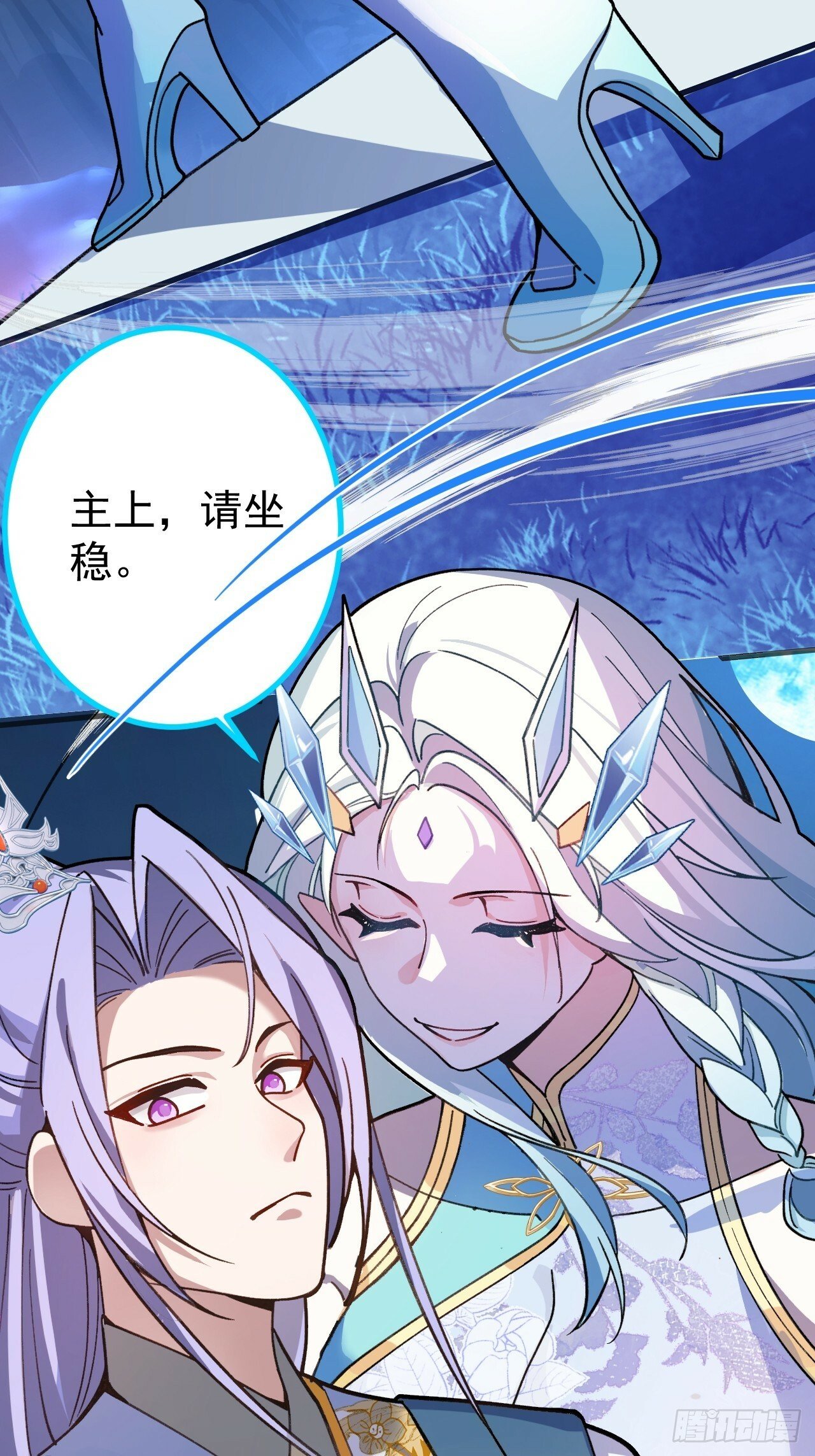 9-美女劫大狱28