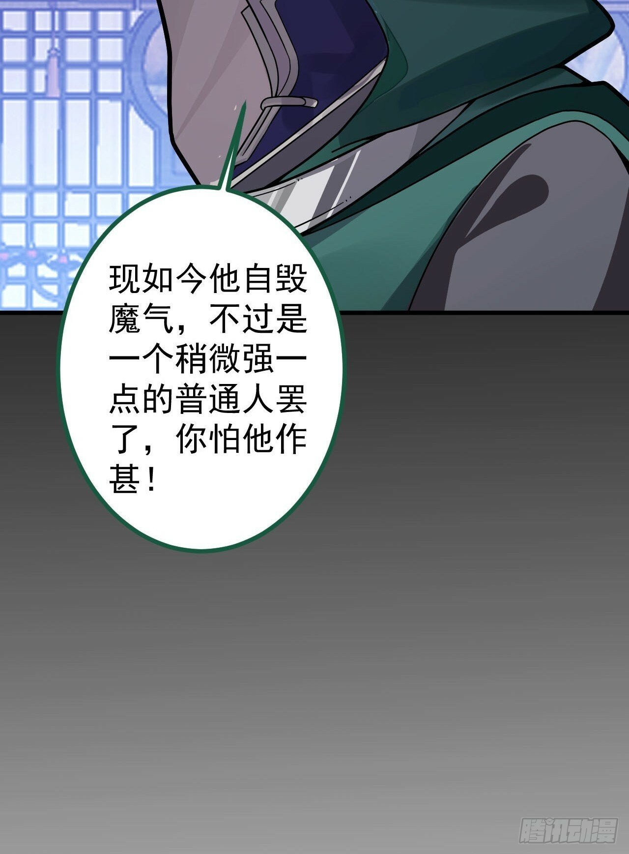 15-买大别业退休喽！33