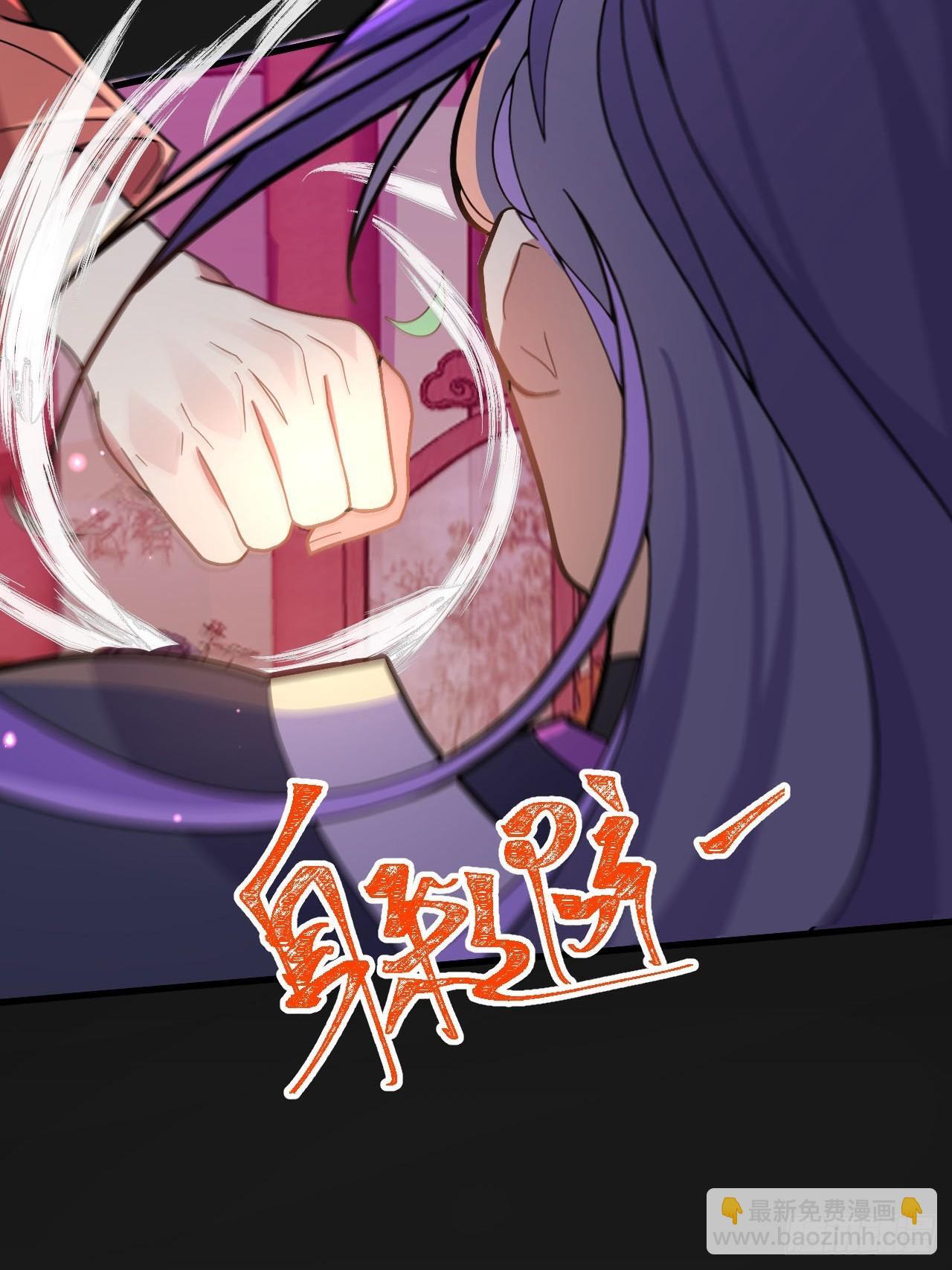 17-仙人的蛋？61