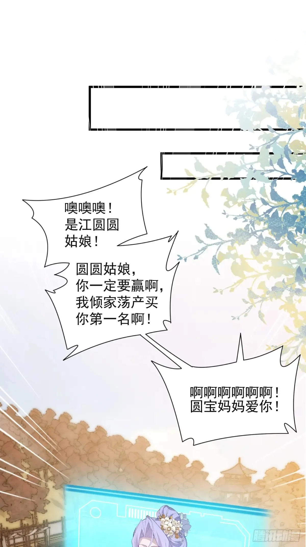89-都爱藏床底?41
