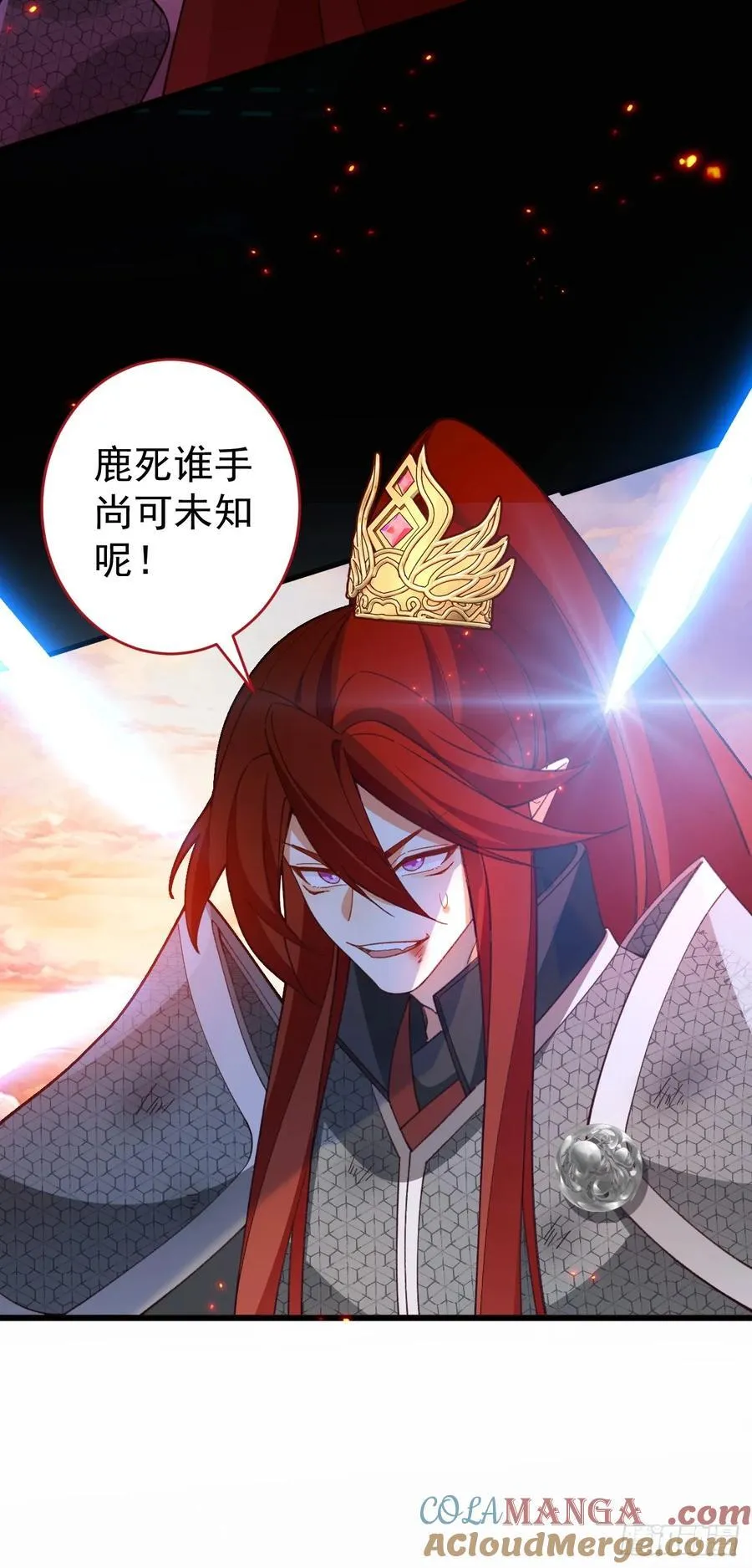 72-试炼之地！30
