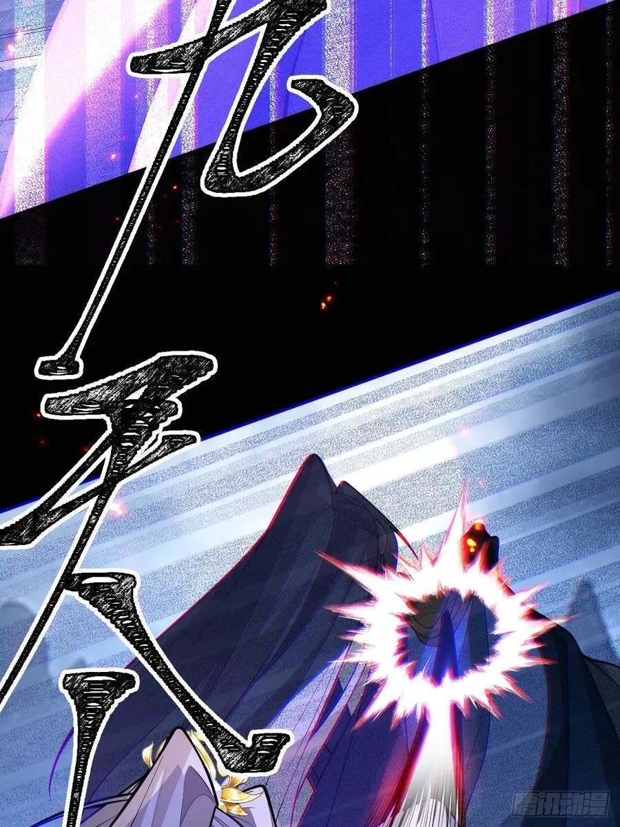 73-获得魔尊巅峰体验卡！52