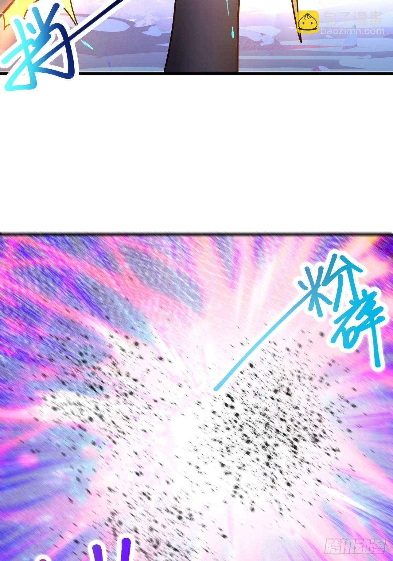 10-这么刺激的吗？9