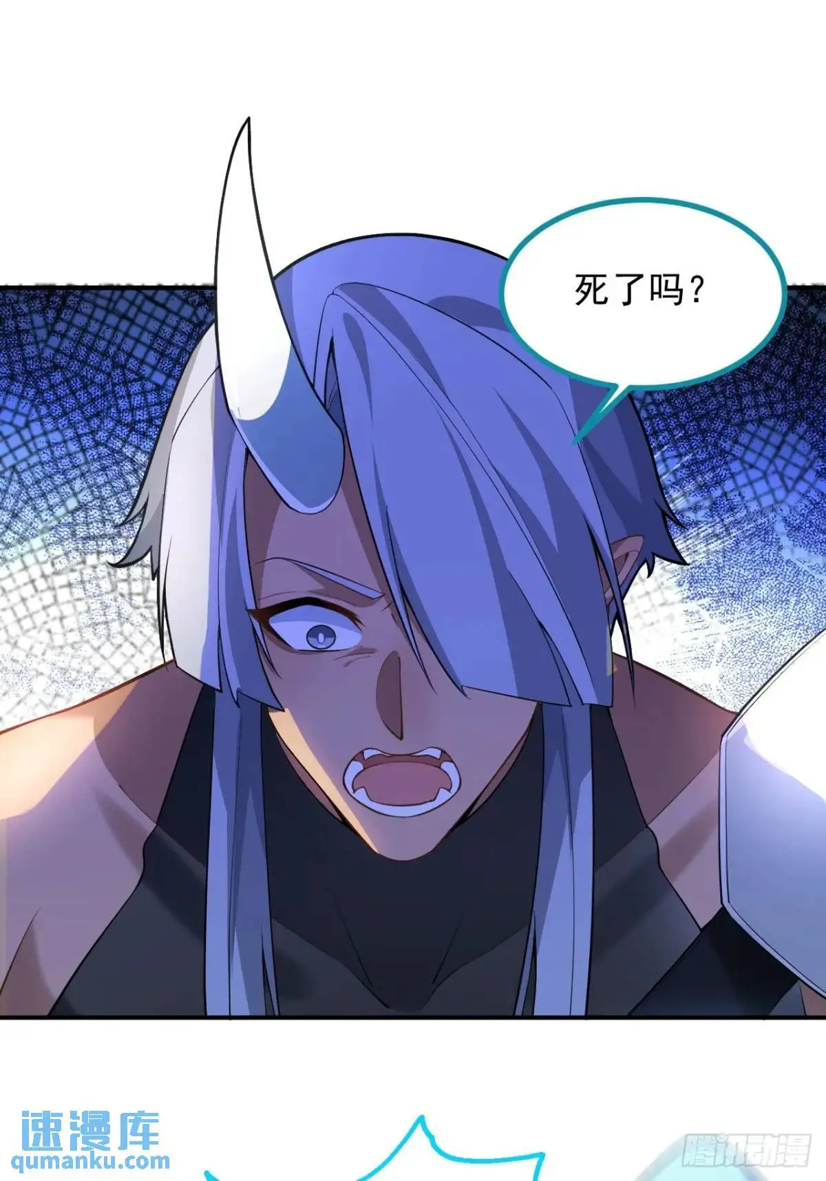56-采月老婆贴贴~26