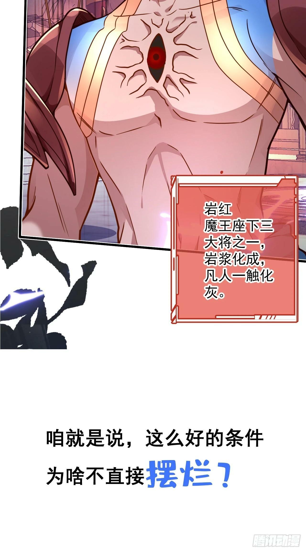 预告！6月17即将上线！9