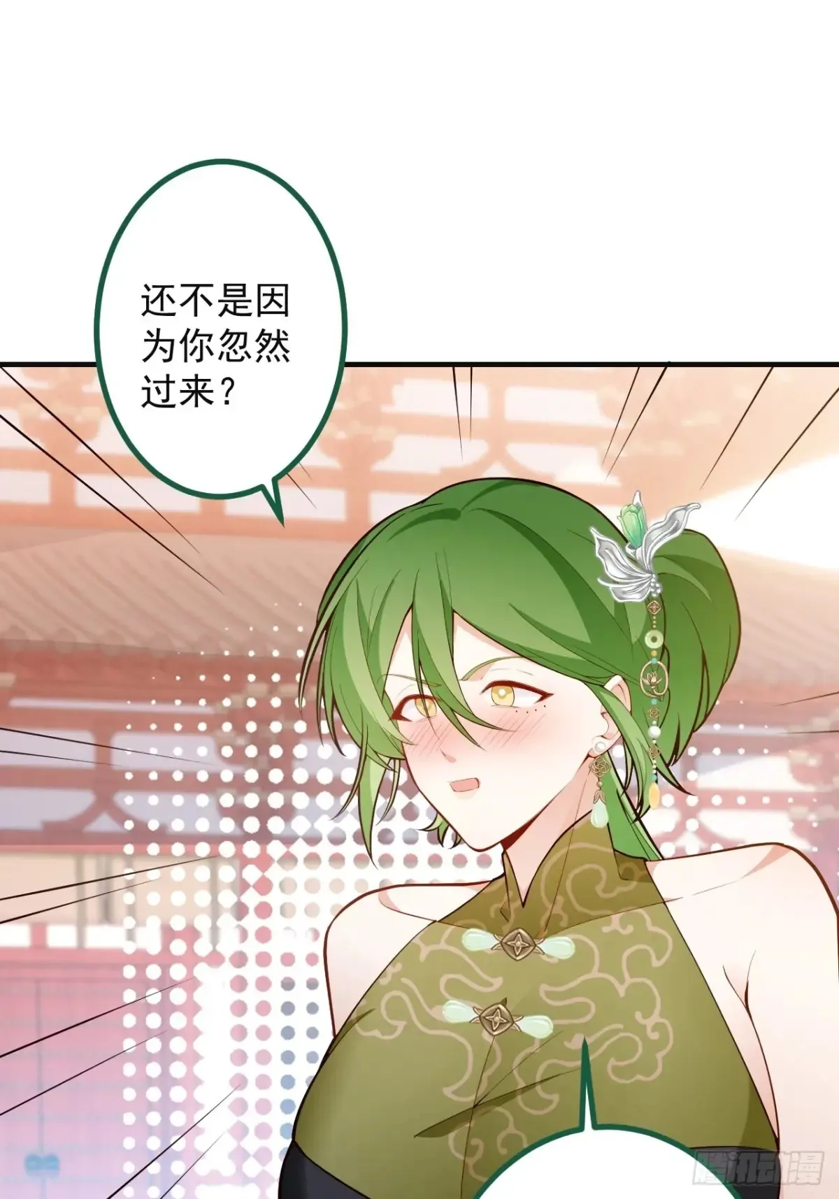 89-都爱藏床底?25