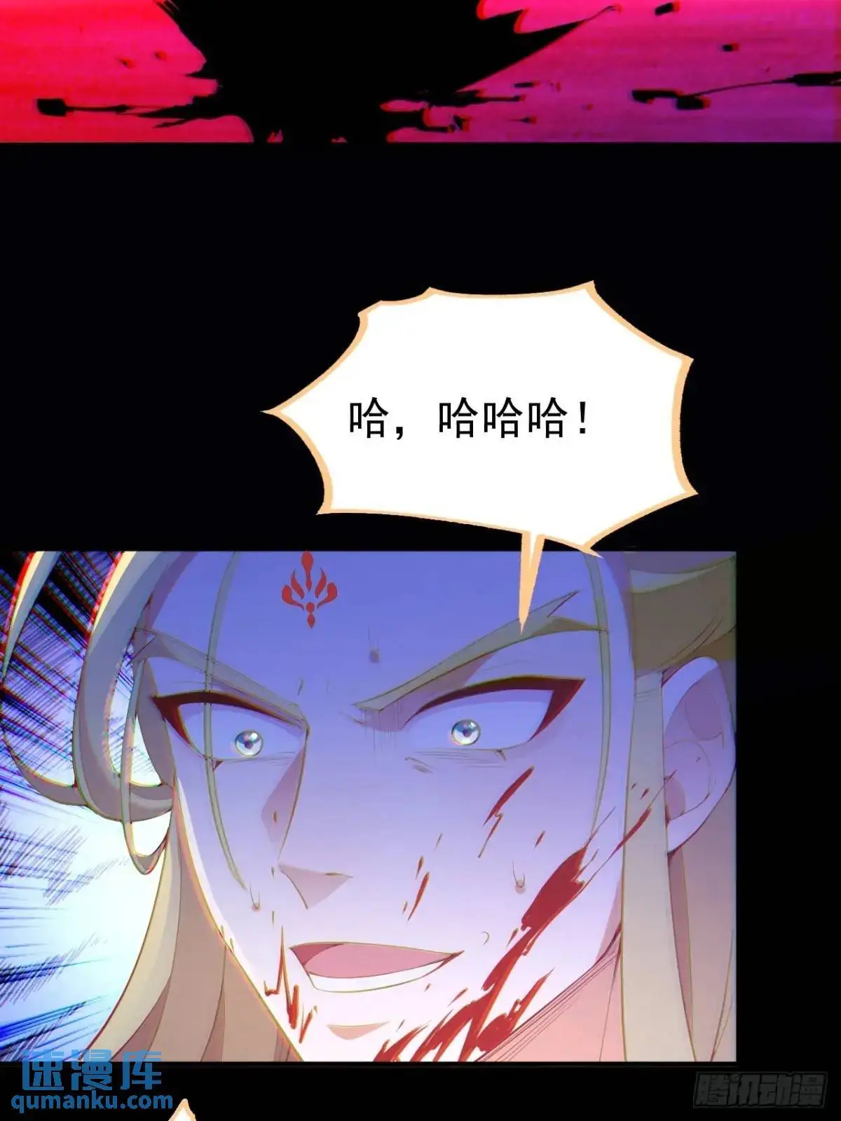 43-男主回归！19