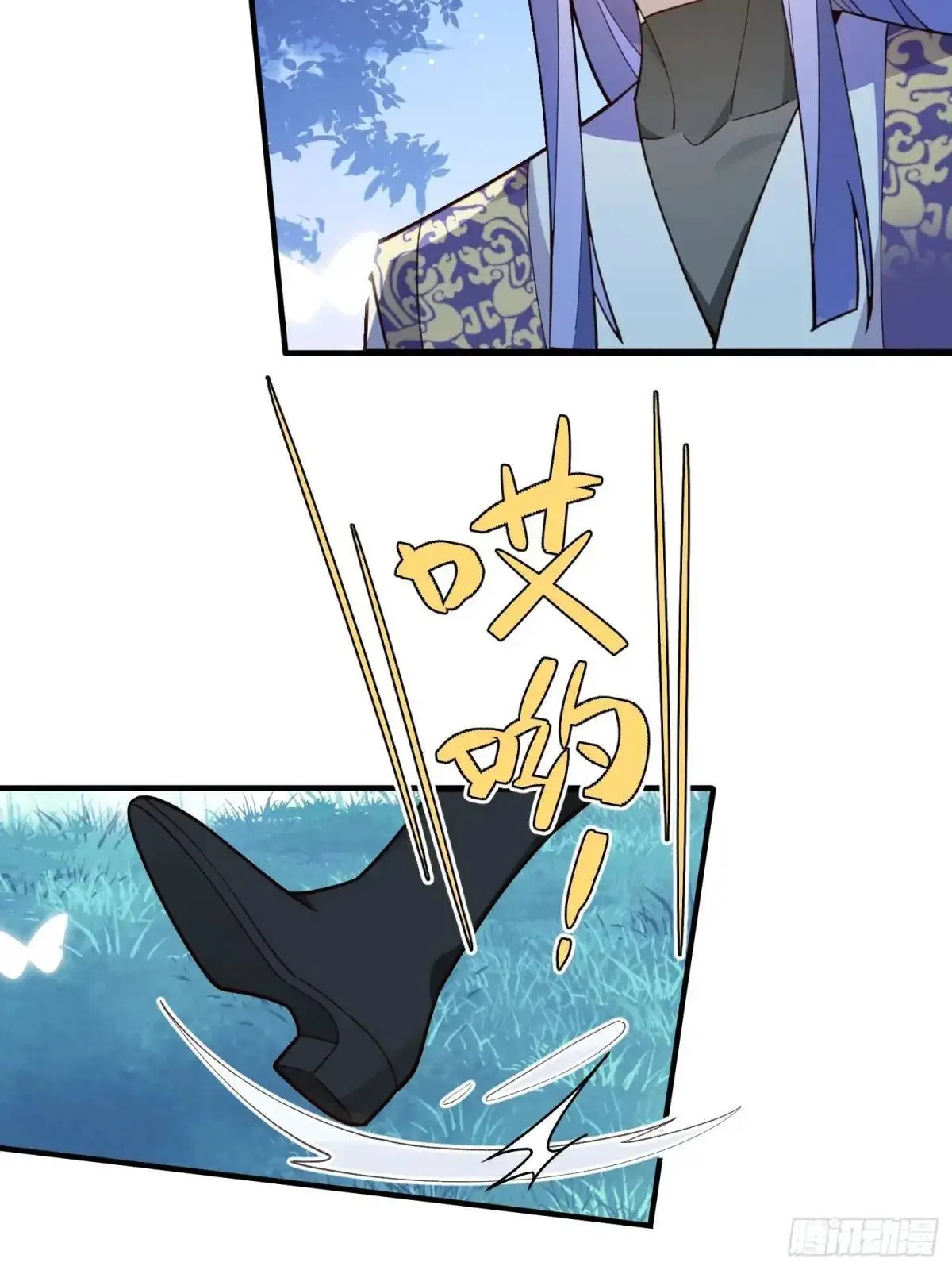 51-温泉艳遇！31