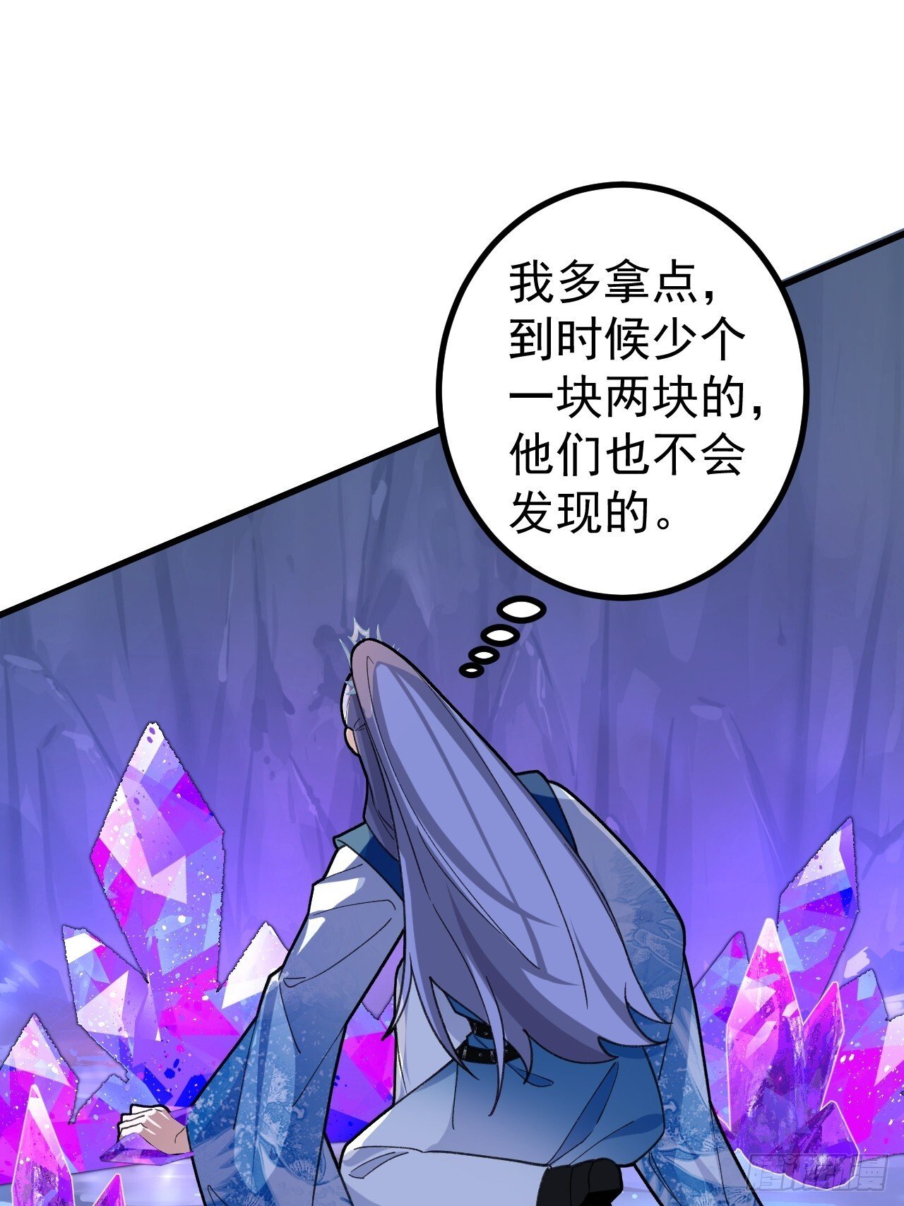 29-你们人还怪好嘞！17
