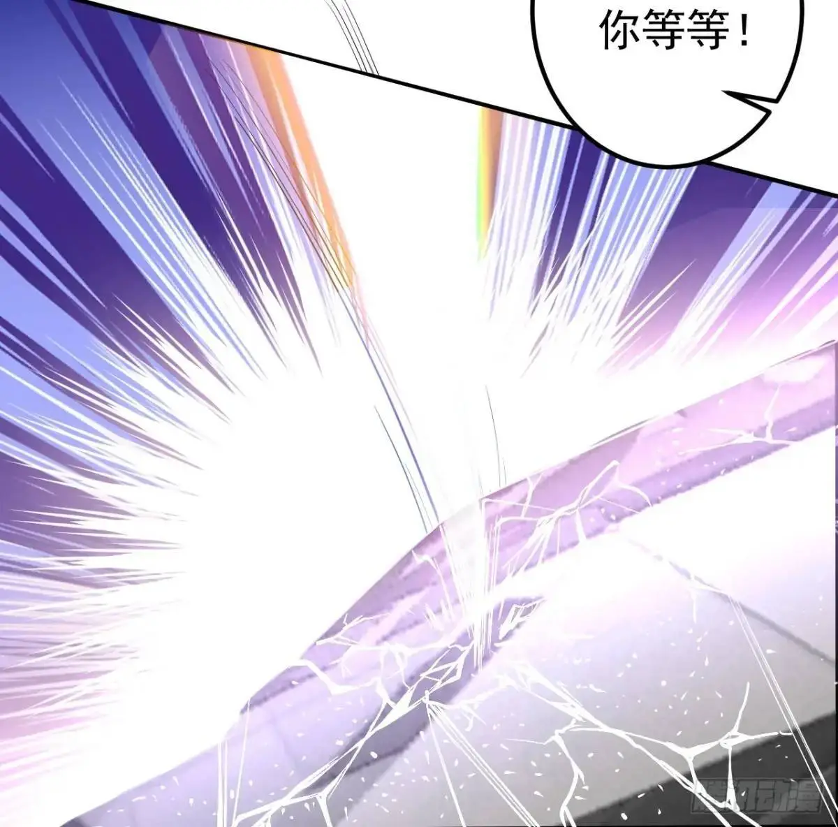 53-采月回来了！！32