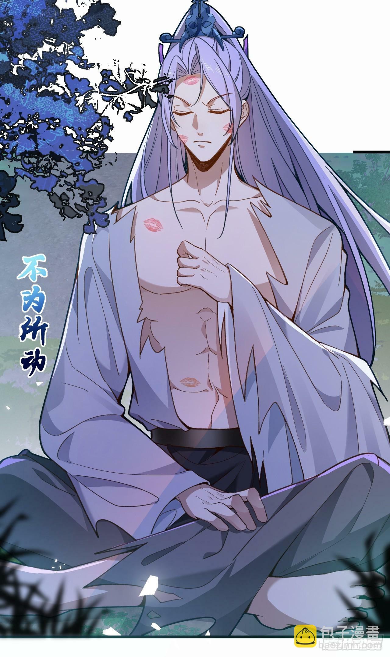 4-不为世俗所动的美男子!7