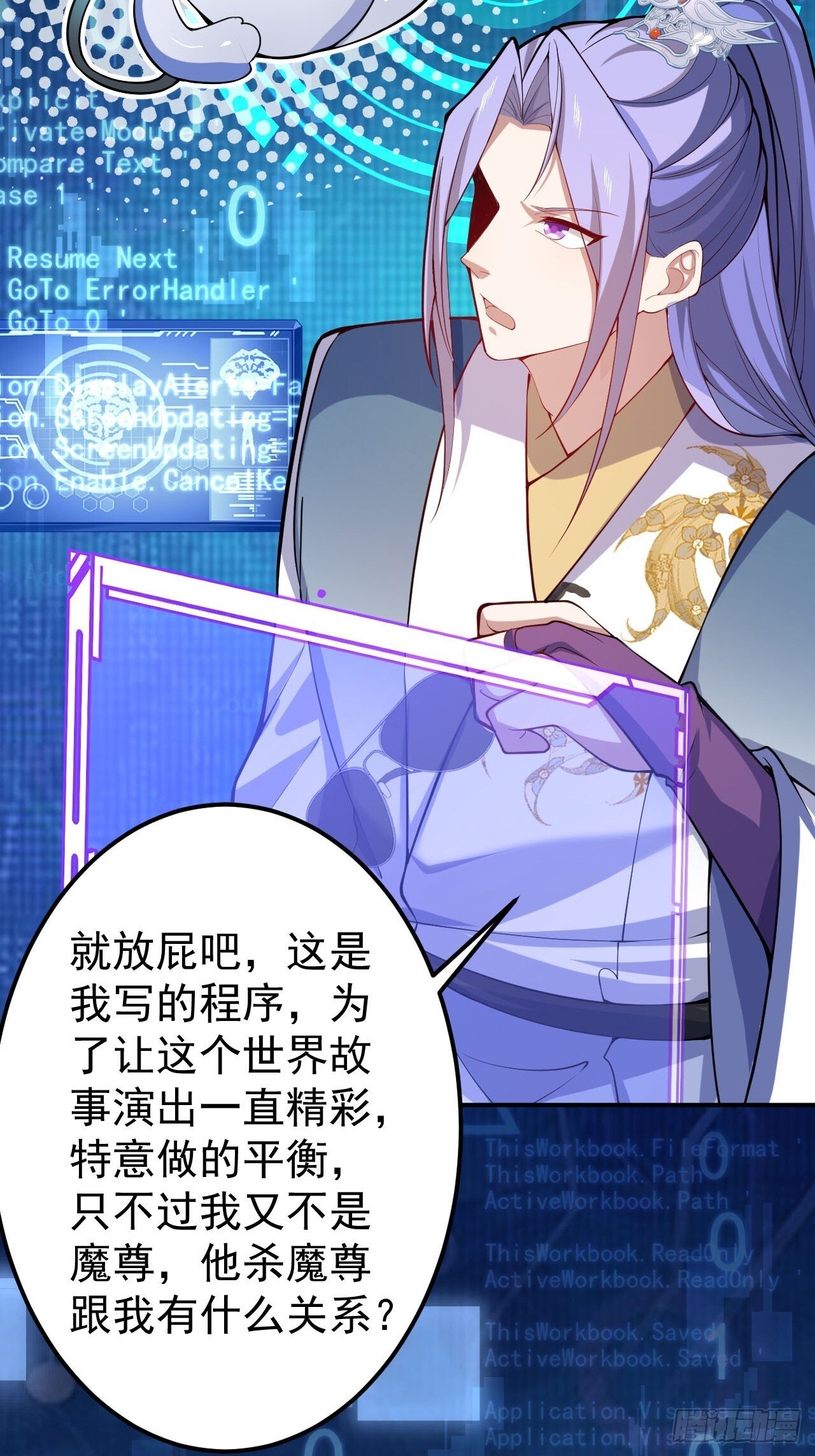 26-退休之路漫漫兮10