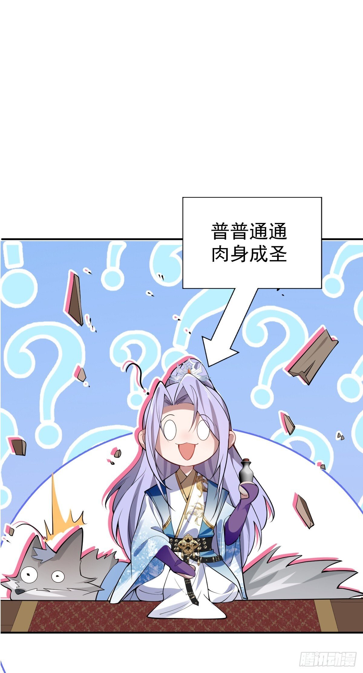 28-采月咖啡厅78