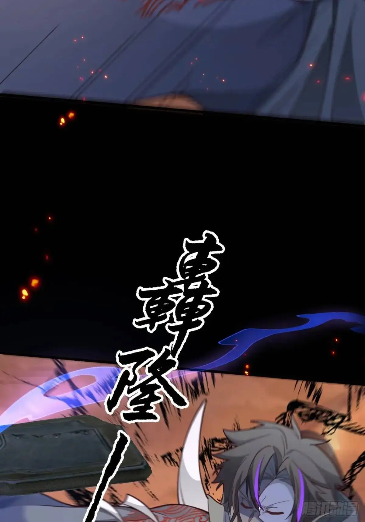 42-大战！59