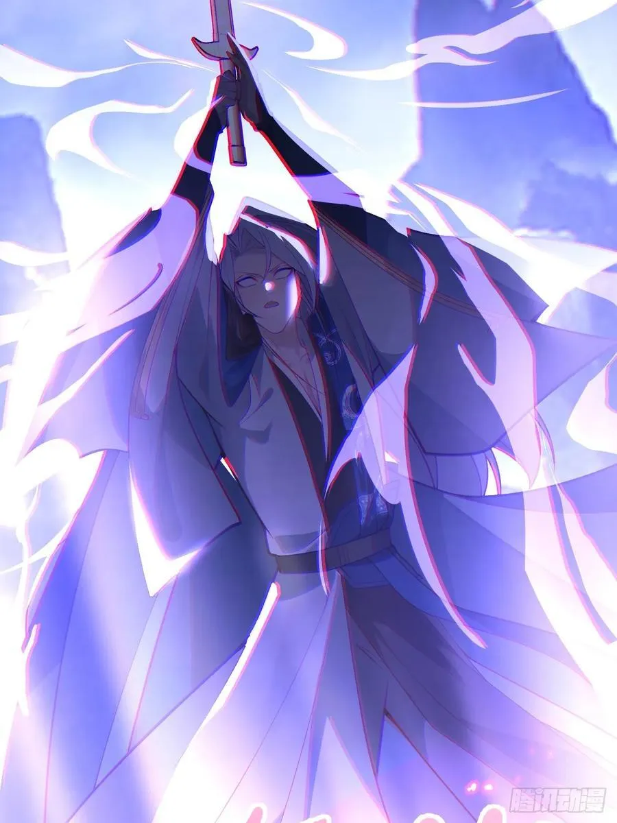 73-获得魔尊巅峰体验卡！46