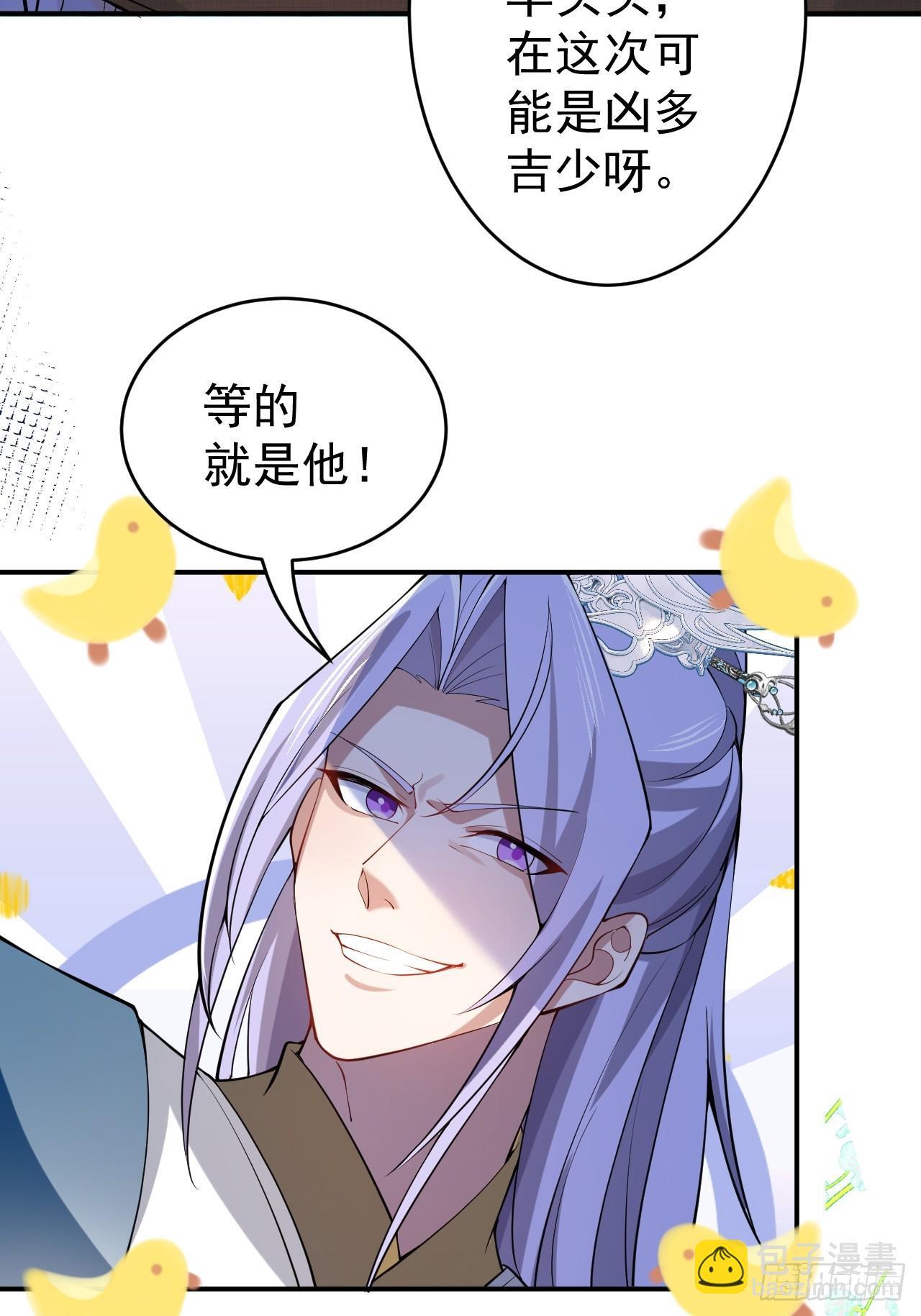 28-采月咖啡厅26