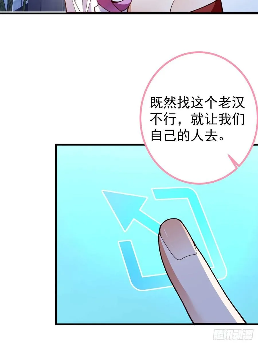 85-大客户！26