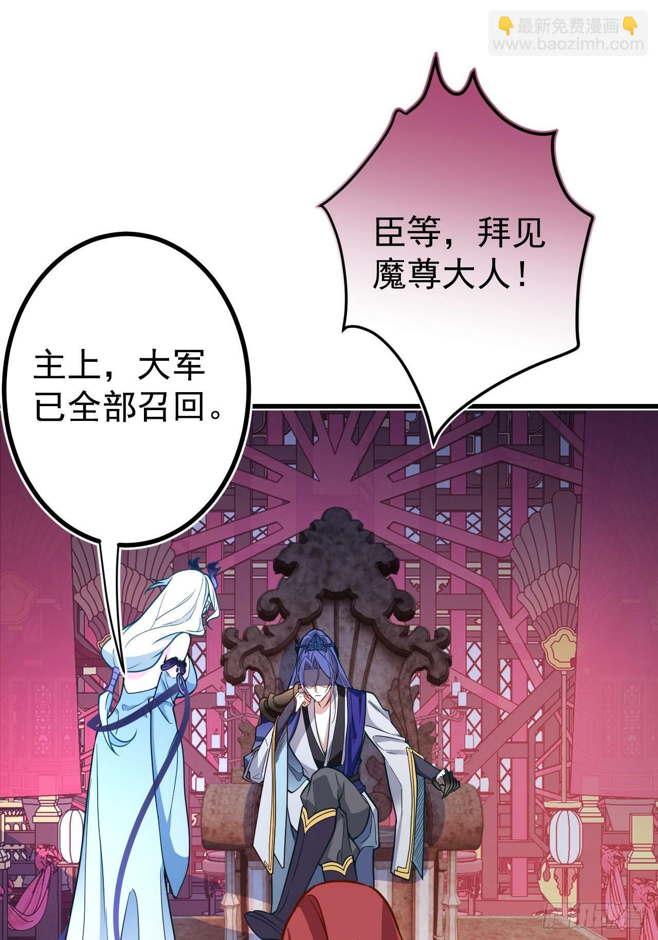 2-拒绝996我在系统搞双休！27