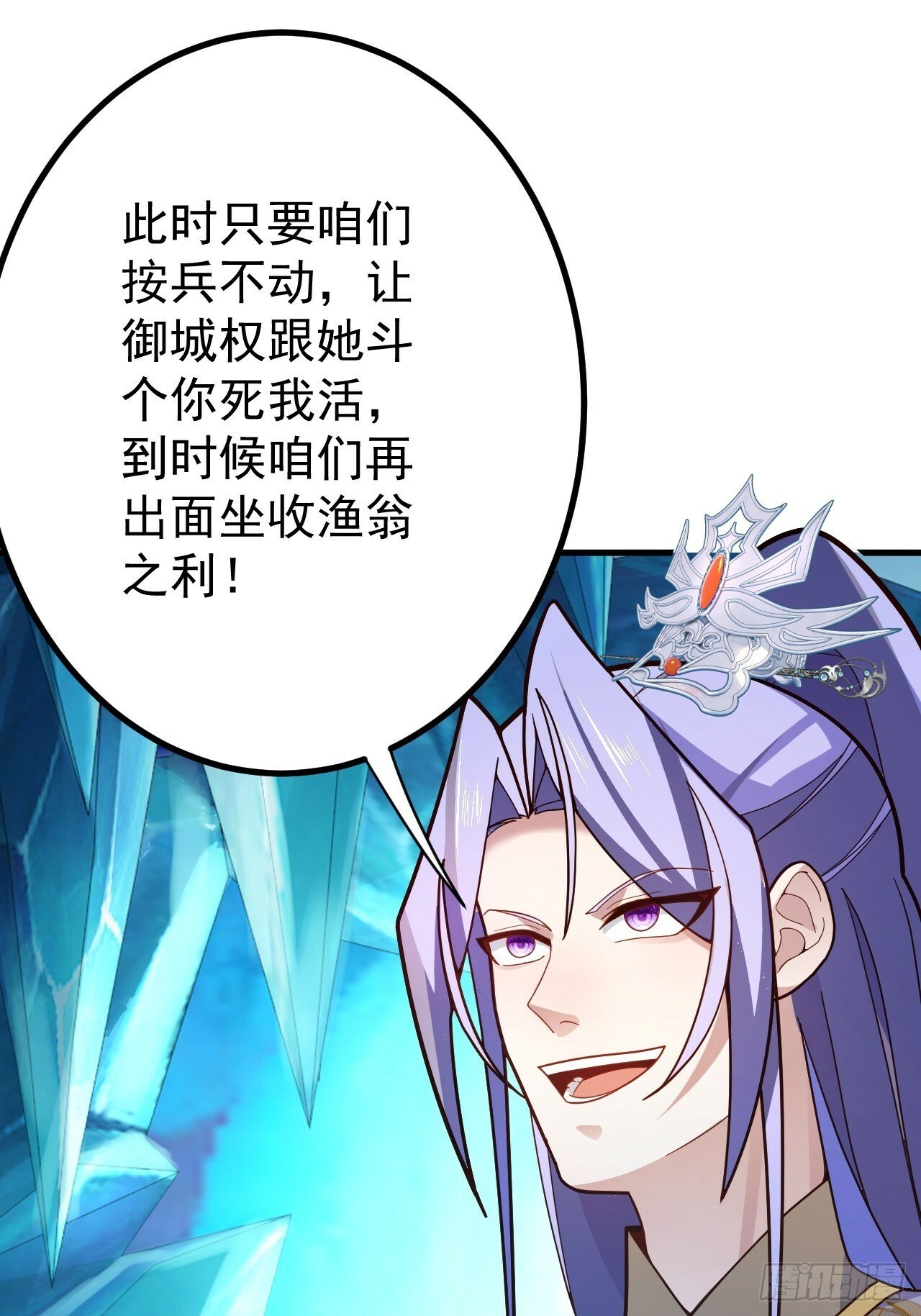 9-美女劫大狱19