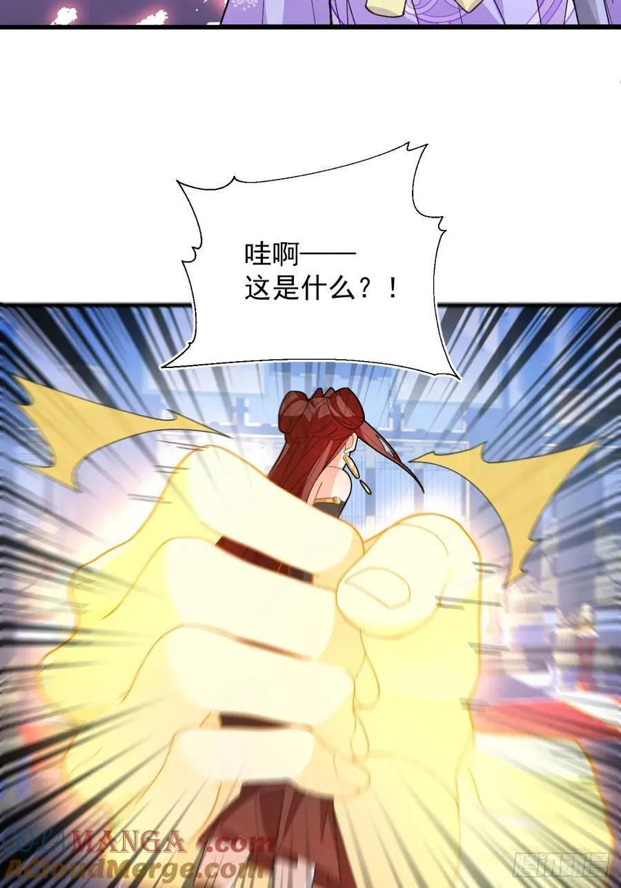 95-灵傀之阵！63