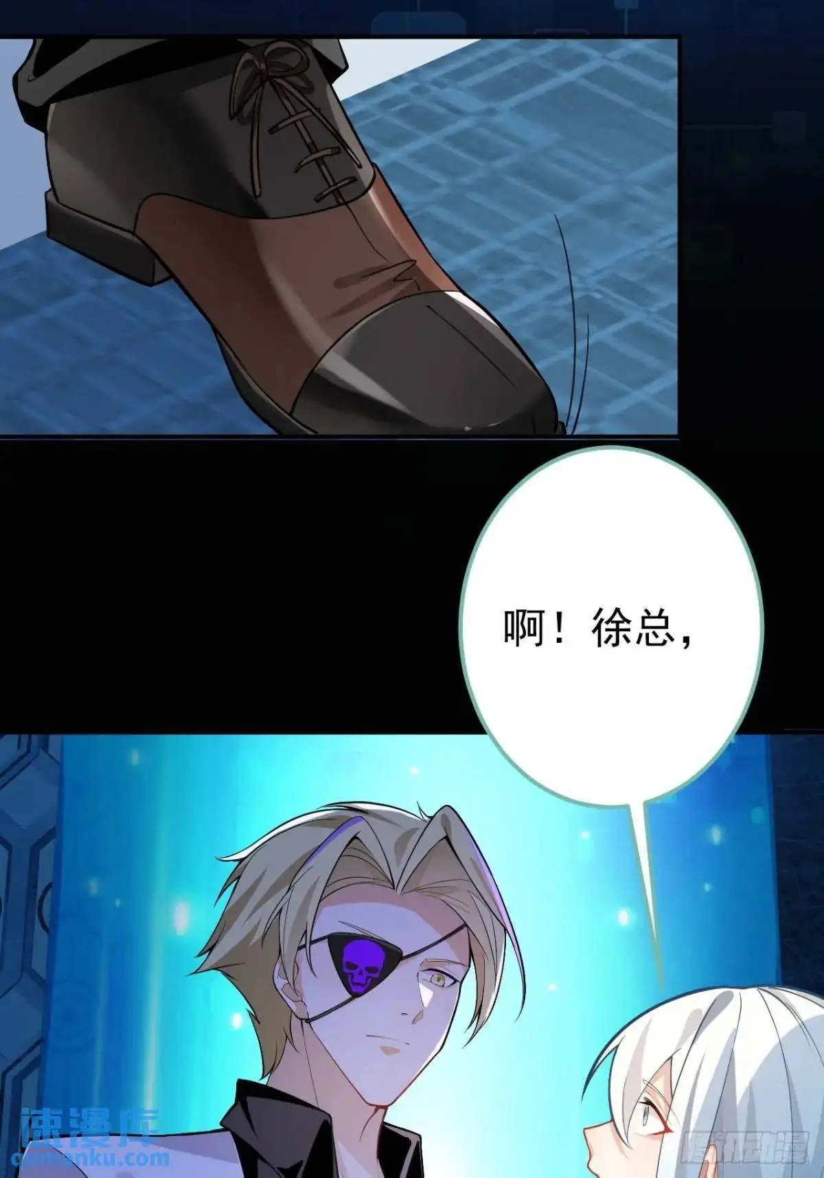 44-重生！58