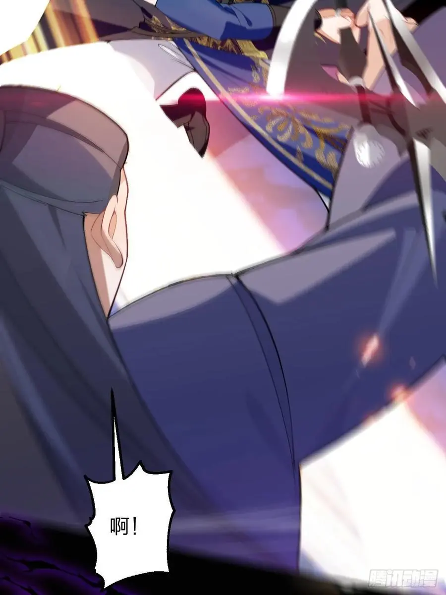 59-采月被抓？8