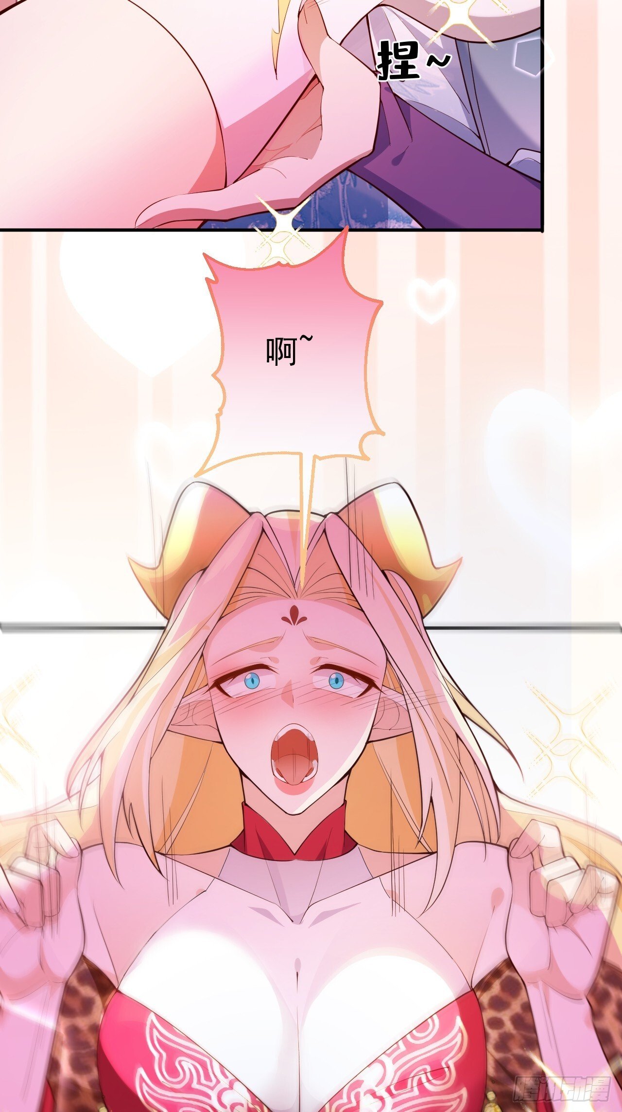 30-按摩大法好！20