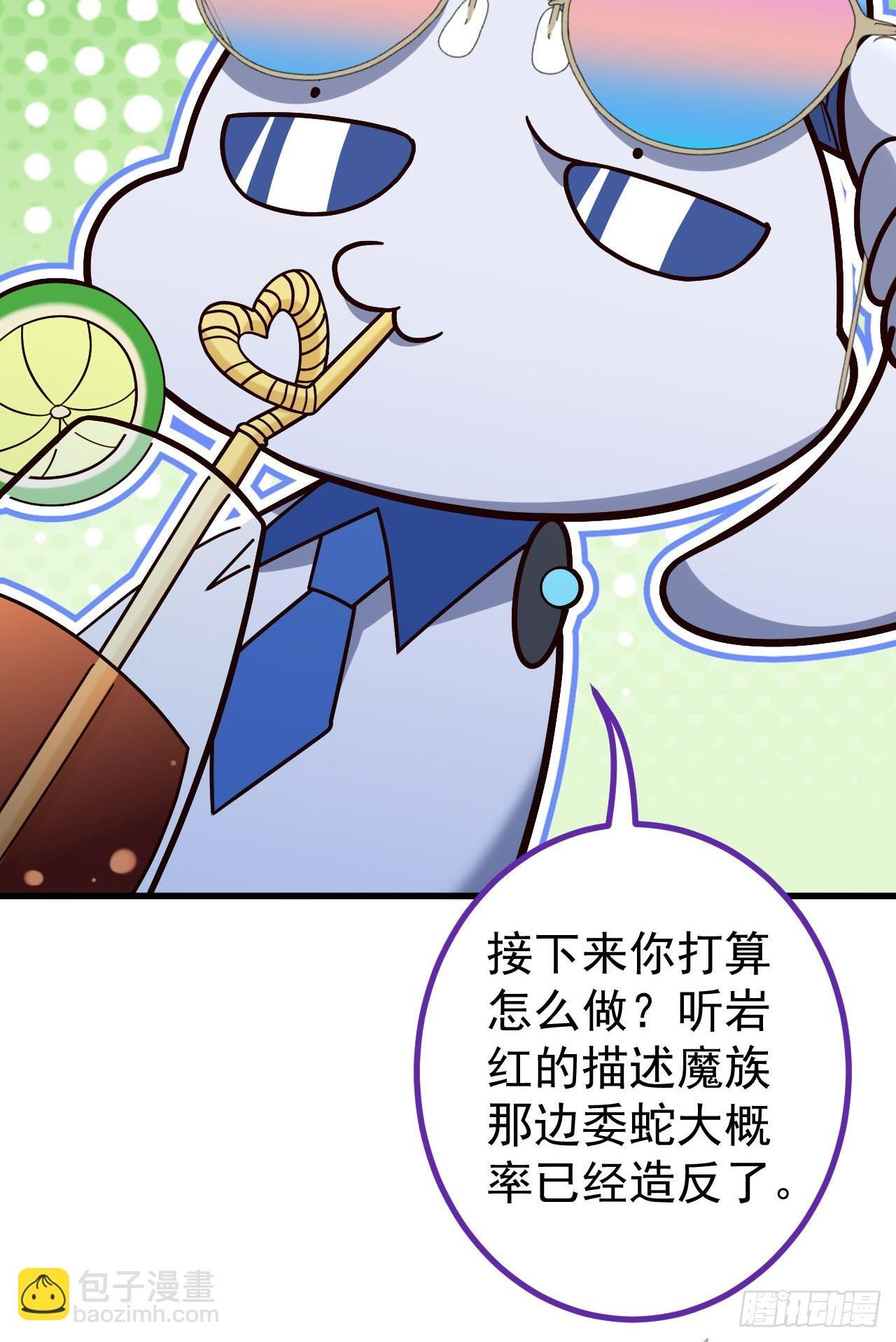 22-江仙人仙逝68