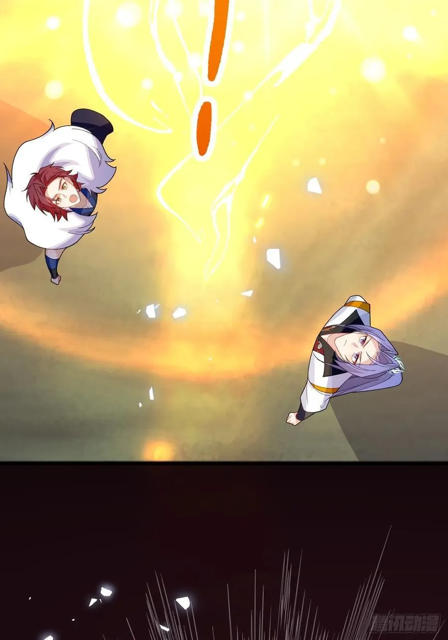 68-采月完胜！25