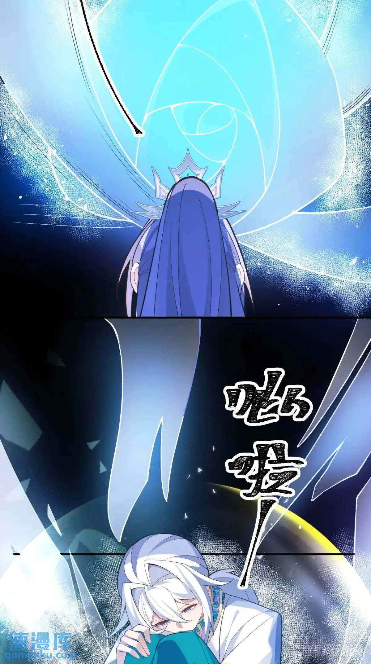 37-男主大危机！27