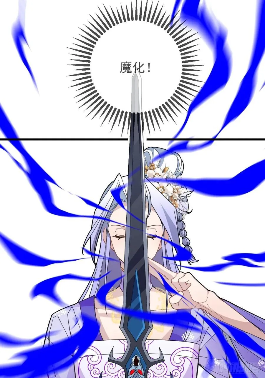 94-梦醒了！103