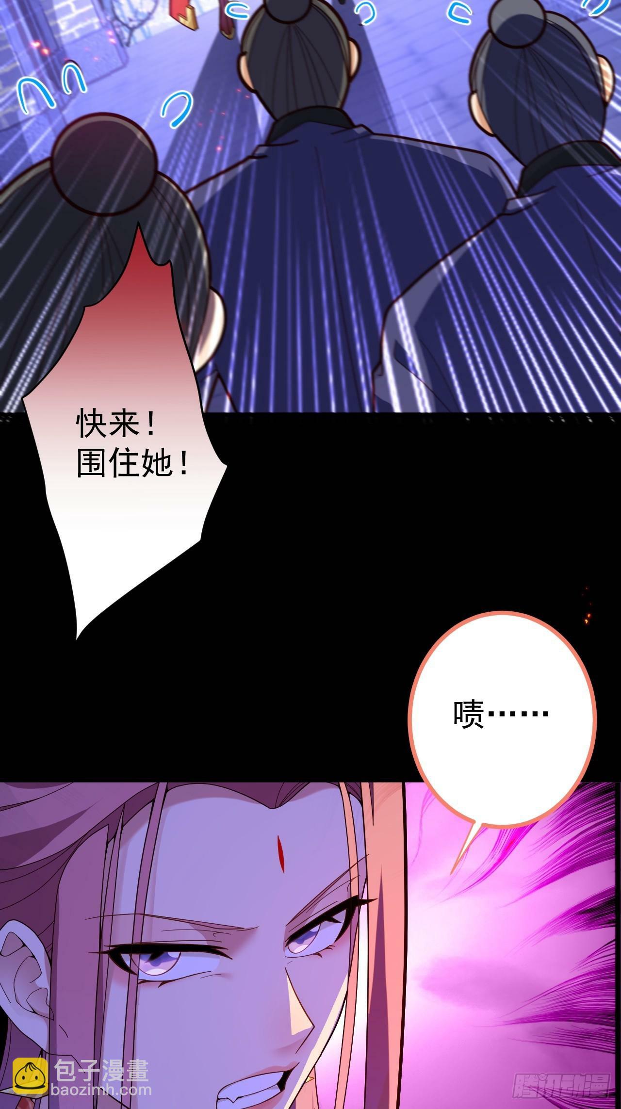 9-美女劫大狱40
