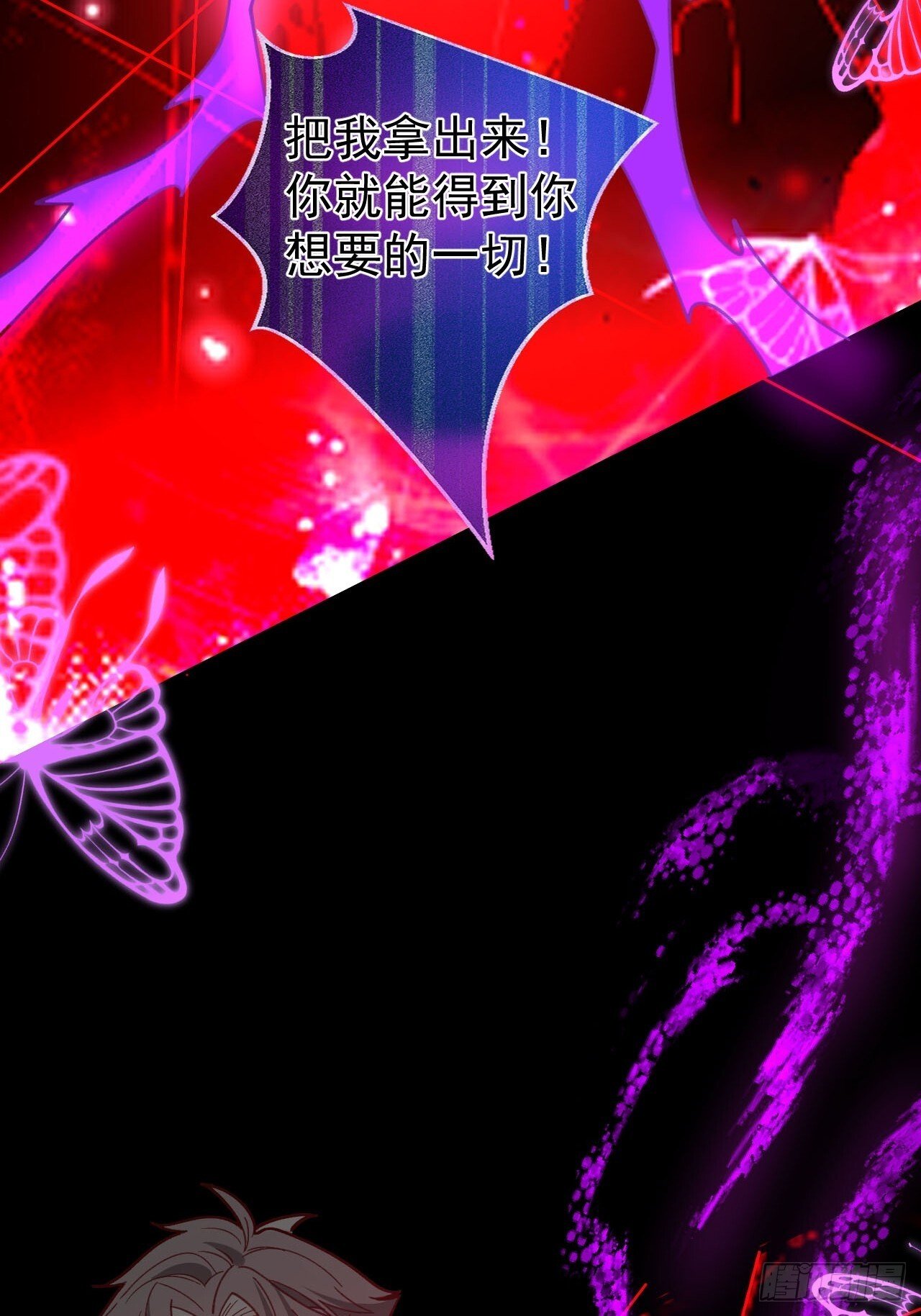 24-终于退休啦！36