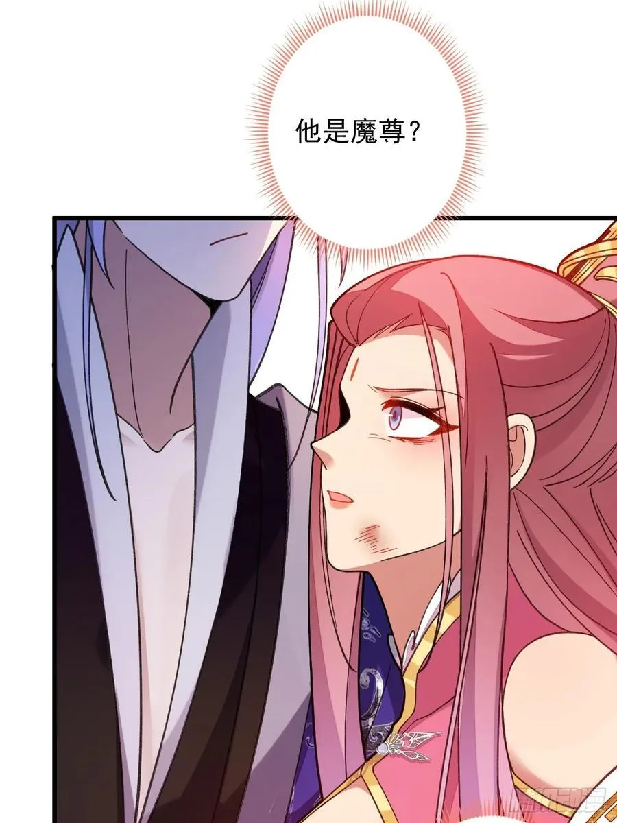 75-暴走！8