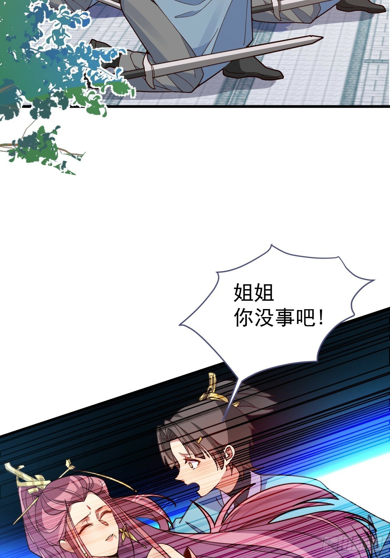 13-一颗蛋引发的……12
