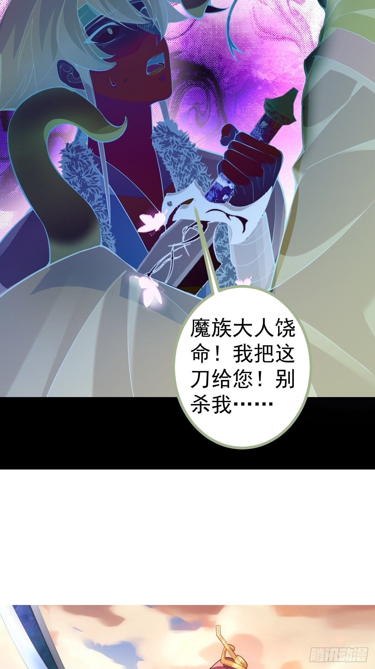 24-终于退休啦！50